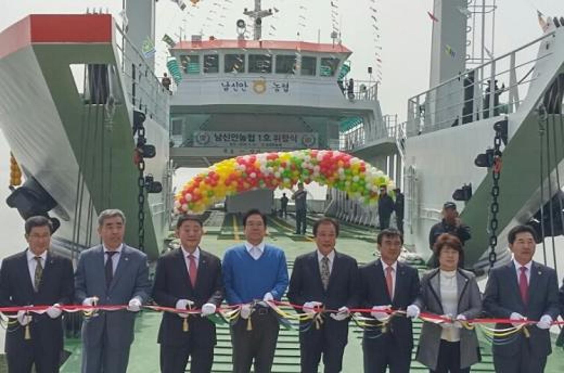 전남농협, 목포~신의동리 운항 '남신안농협 1호' 취항