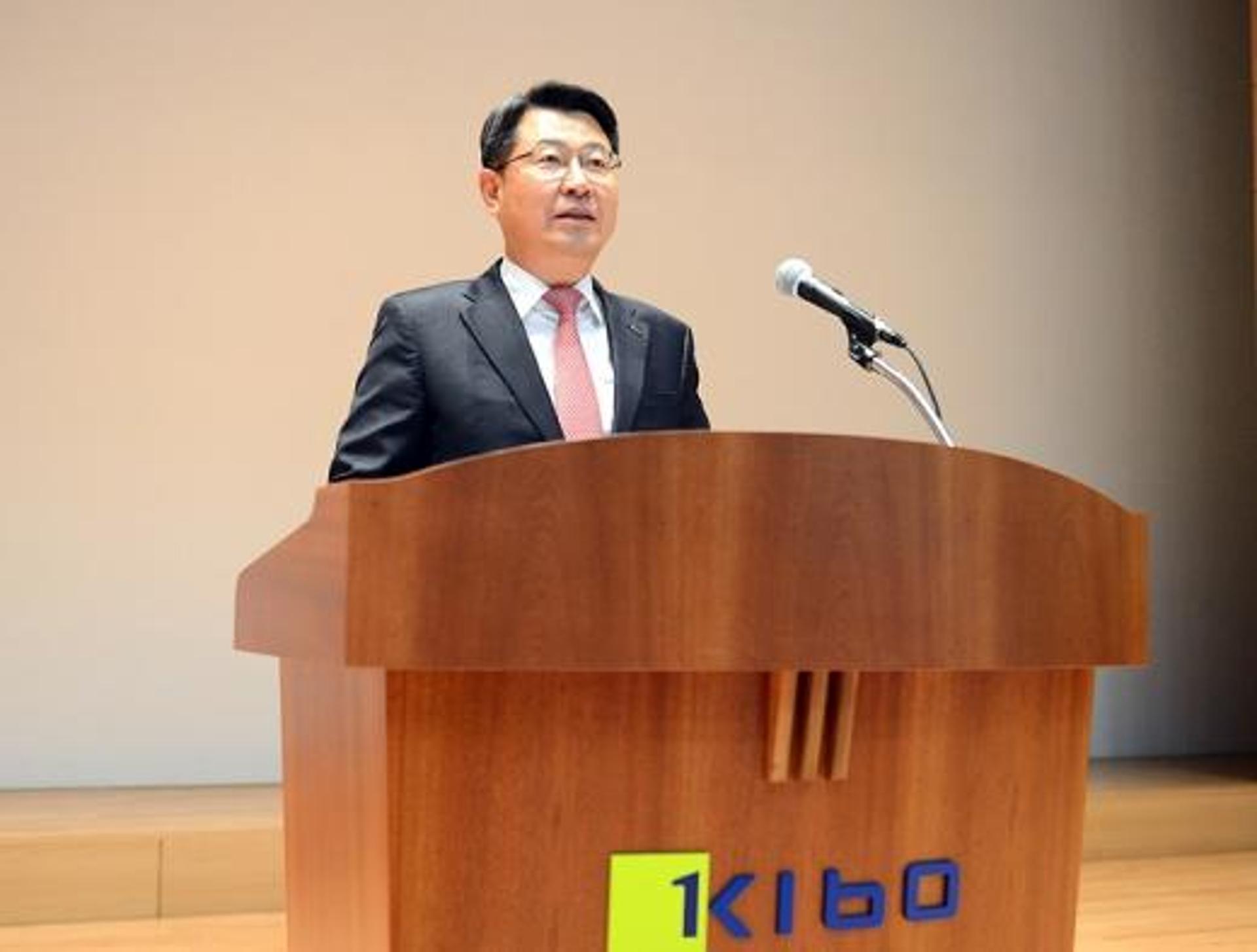 27돌 맞은 기술보증기금, '기술평가 명가로 거듭날 것'
