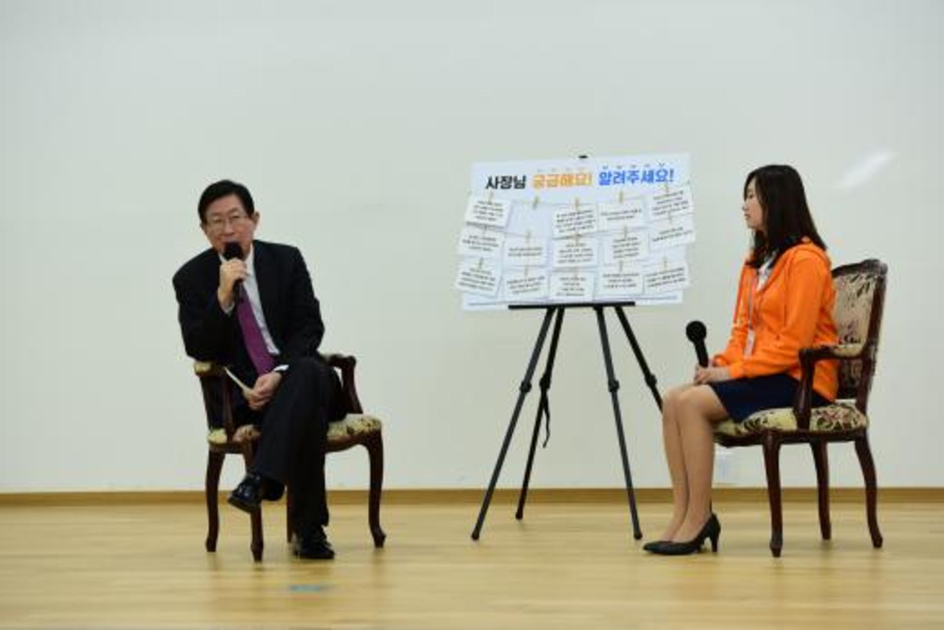한국전력, SNS 소통 전도사  ‘제3기 전기사랑 기자단’ 출범