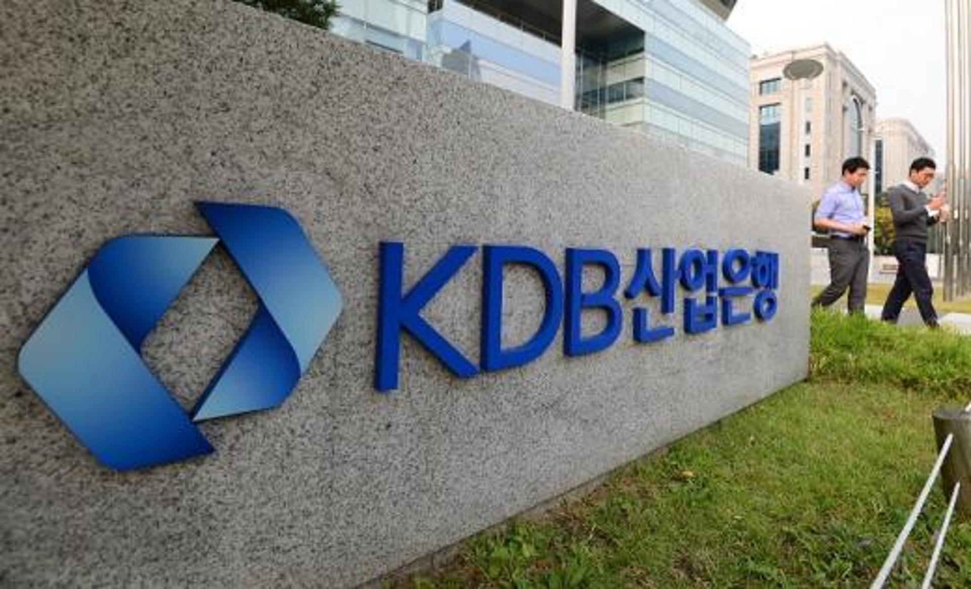 산은 "조선업 구조조정에 따라 자본확충 시기, 규모 정할 것"