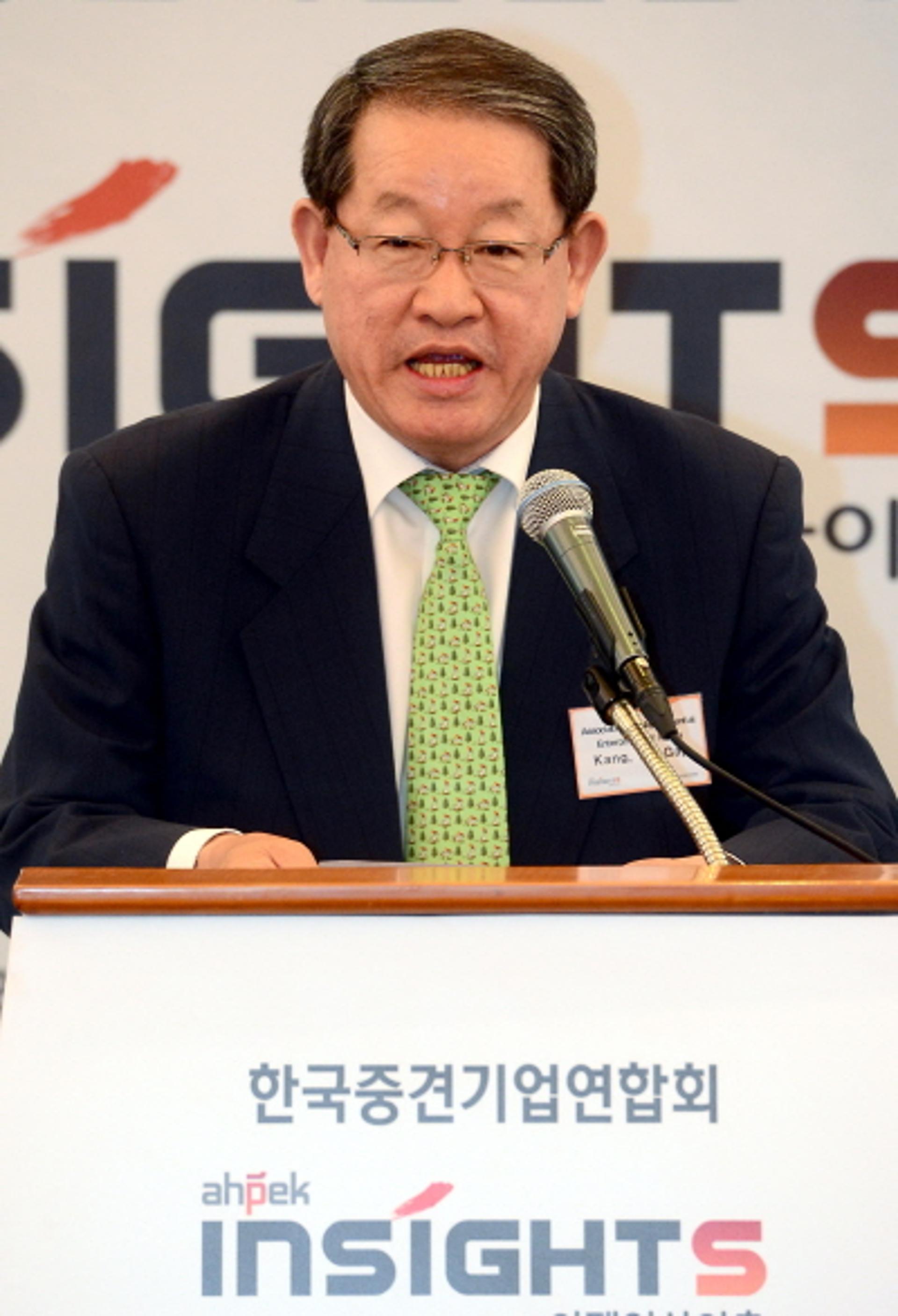 중견련, 재직자 전문역량교육…경쟁력 강화 차원