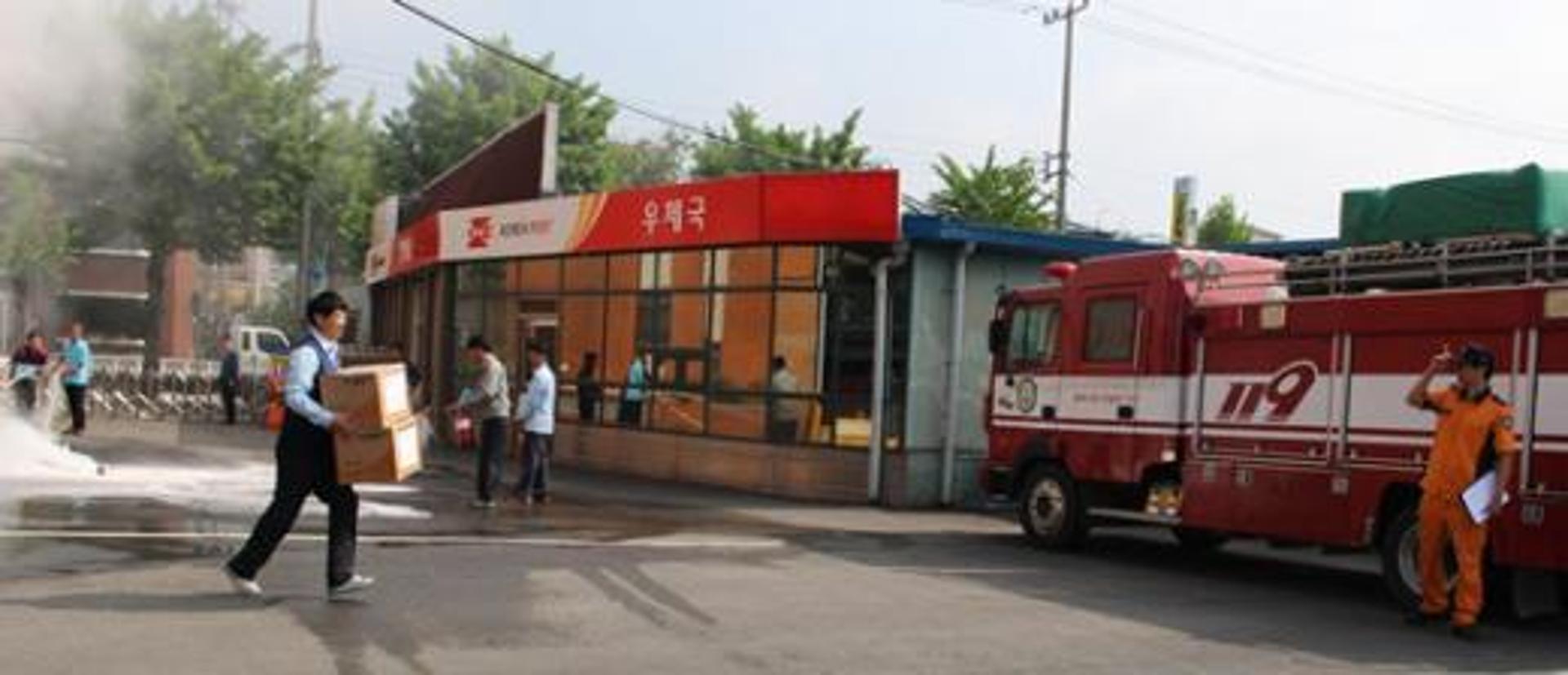 전남우정청, 16일부터 '재난대응 안전한국훈련'