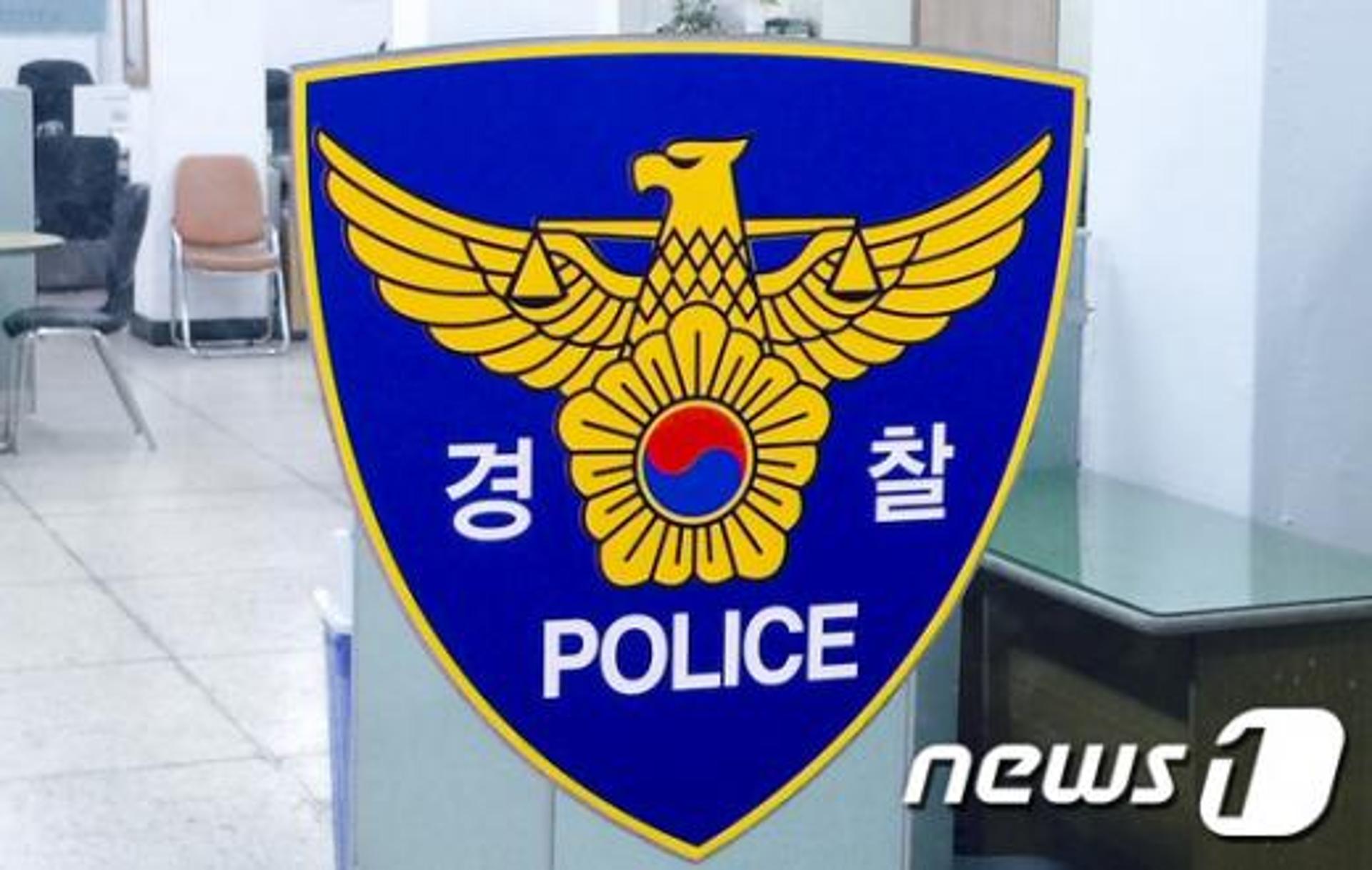 [남해고속도로 창원터널 사고] 부상 학생들 창원 파티마병원 등에서 치료(속보)