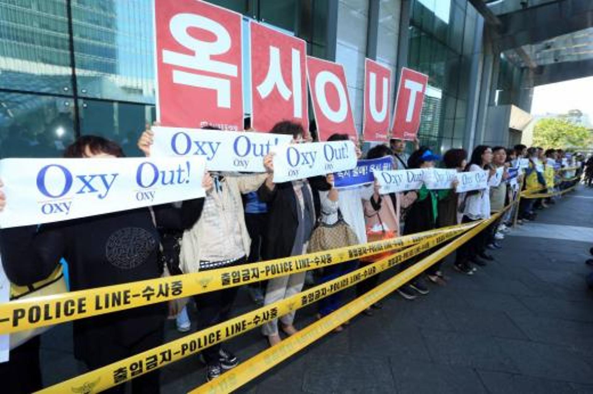 가습기살균제 저조업 대표, 딸도 피해자