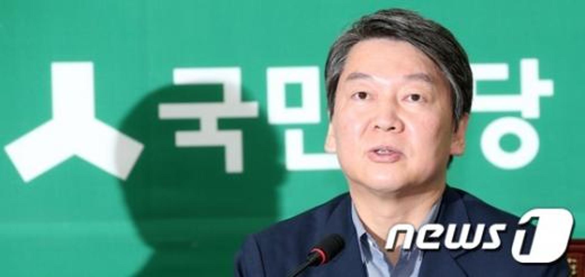 청문회법 거부권, 국민의당 안철수 "거부권·재개정 거론할 때 아냐"