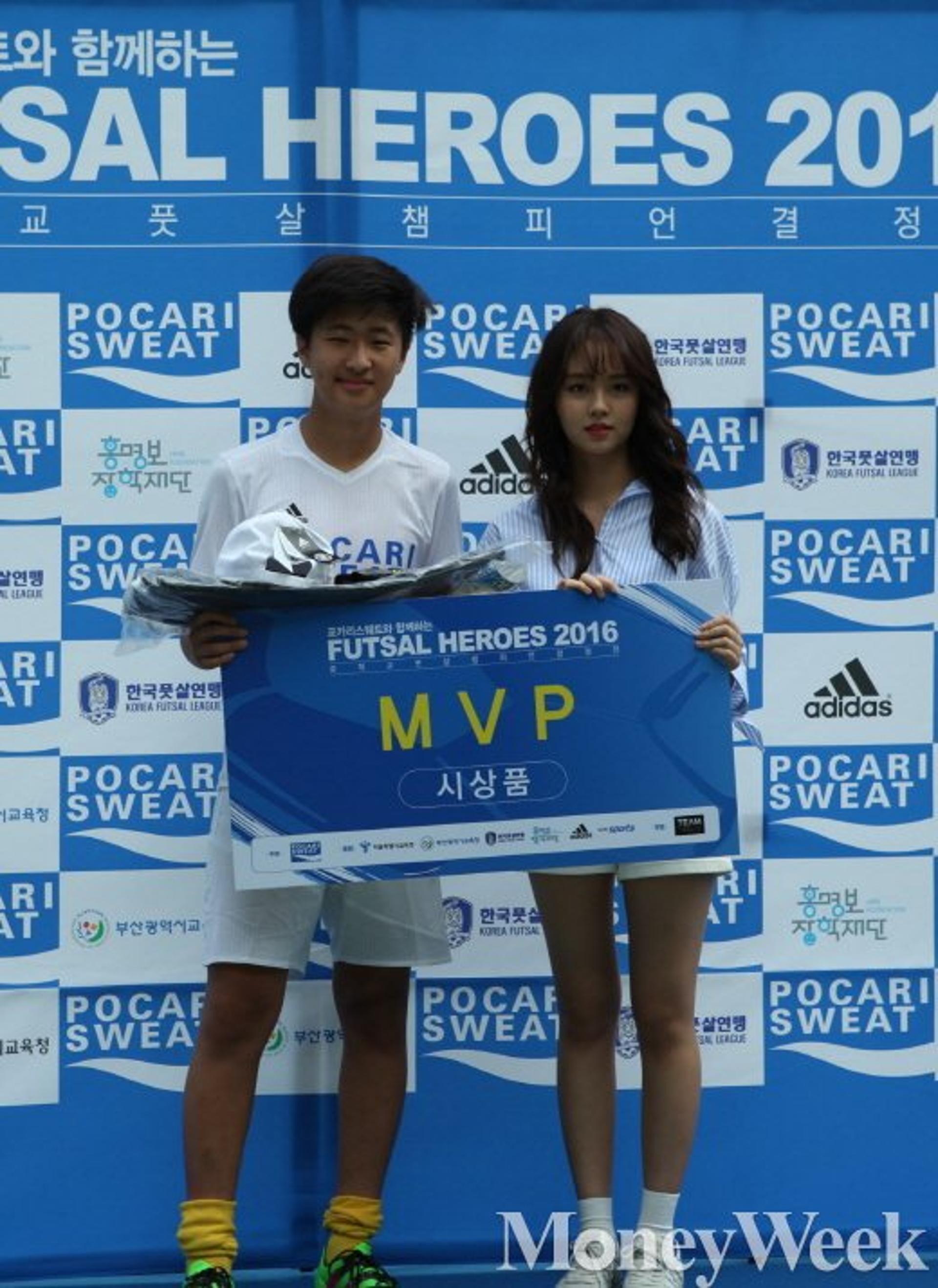 [MW사진] 김소현, 포카리 풋살히어로즈서 '여신' 매력 발산