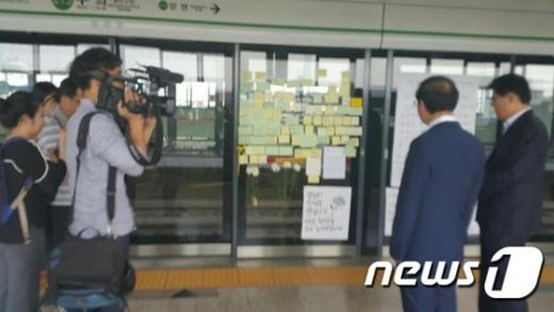 구의역 사고, 박원순 "청년 노동자들이 저임금 비정규직 악순환에서 빠져나오지 못하고 있다"