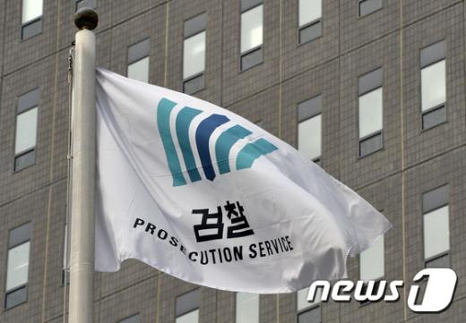 [속보] 검찰, 정운호 수사팀 검사 수사관 포괄 조사