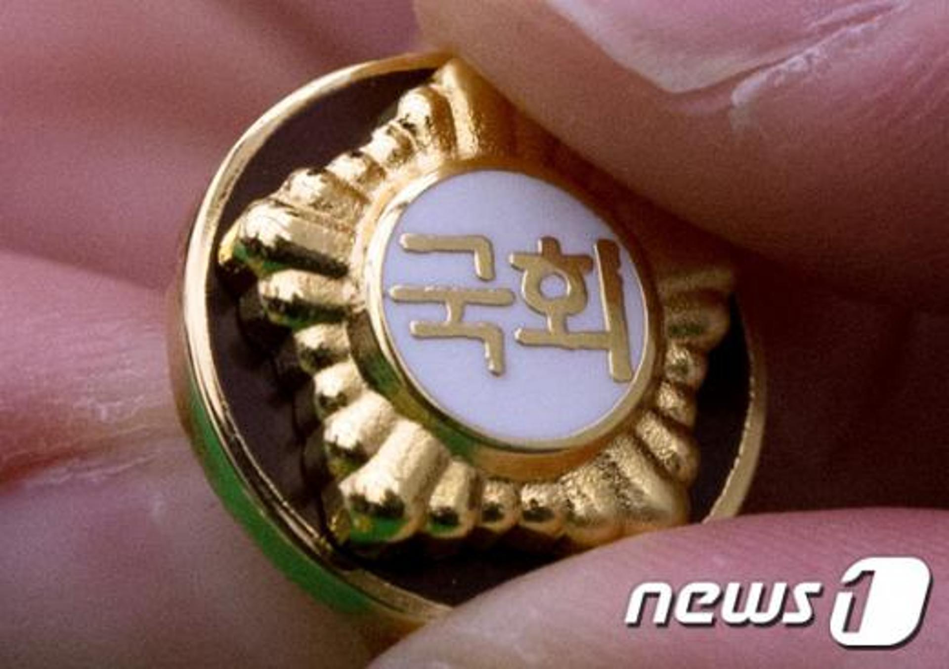 20대 국회 '원구성' 협상 결렬… 법정 시한 넘길듯