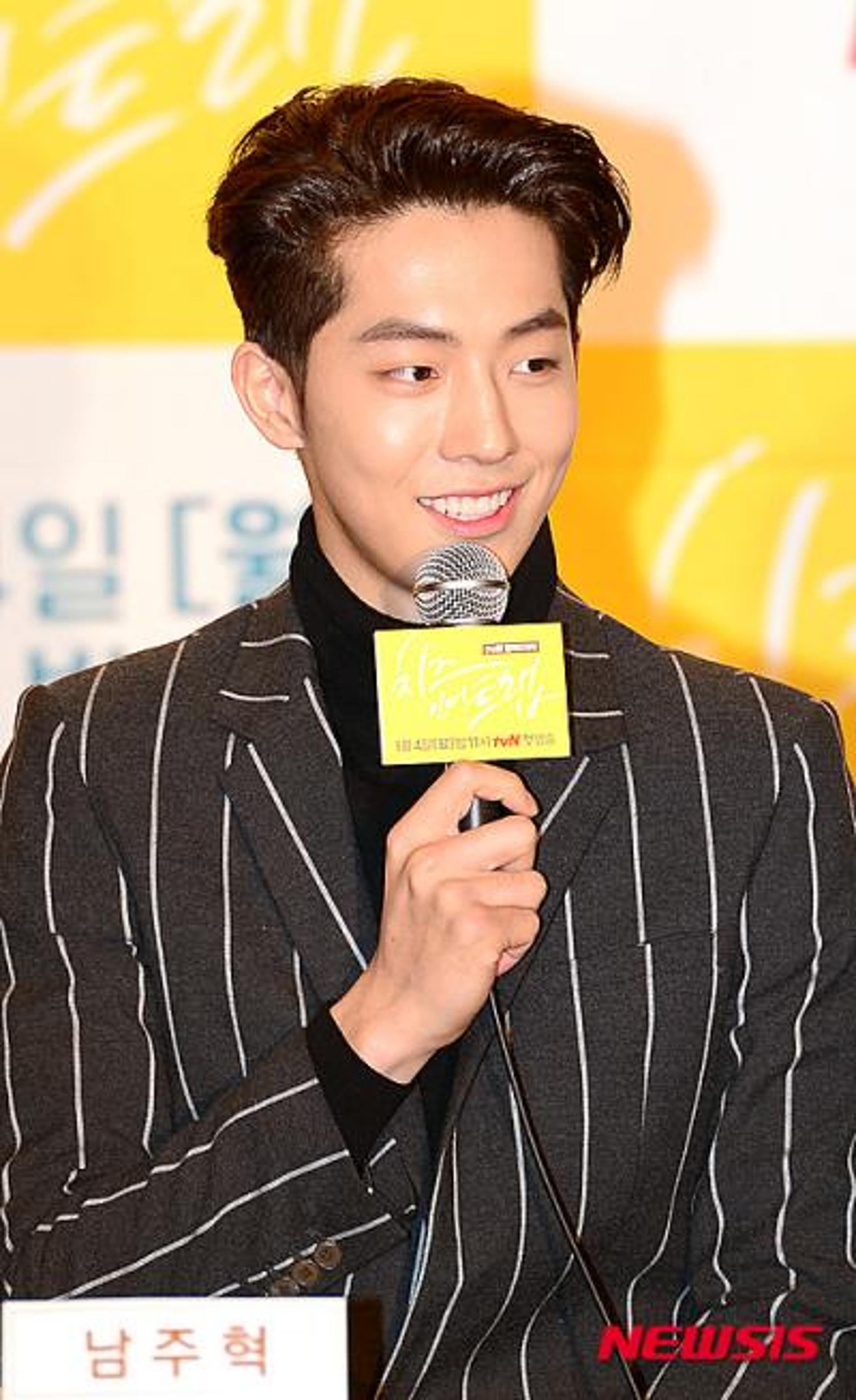 남주혁 삼시세끼 합류, tvN 측 "차승원·손호준·남주혁 케미 기대해달라"(전문)