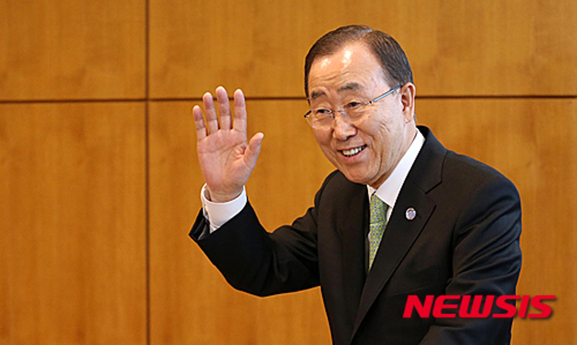 반기문 기자회견, 오늘밤 12시… '대선 출마'엔 기존 입장 재탕?