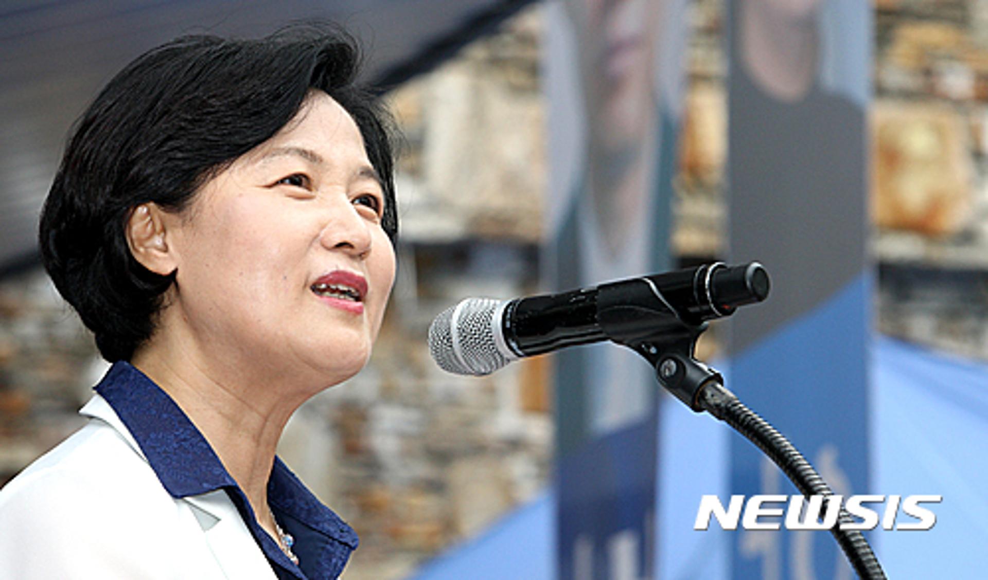 추미애 당대표 출마 선언, 광주 금남로서 "대선 승리 이끌겠다"