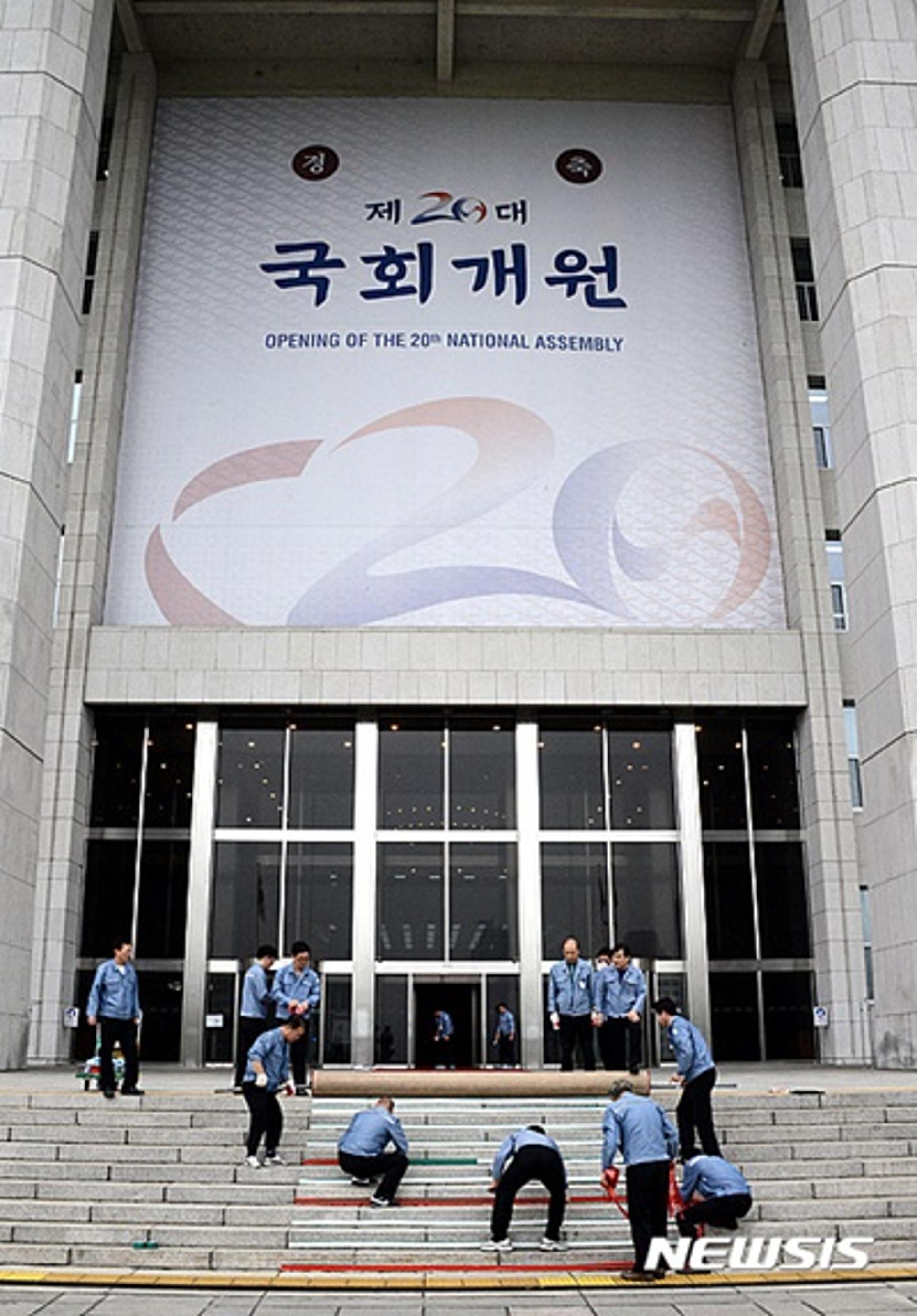 [20대 국회 개원] 정세균 국회의장 "개헌 기준과 주체는 권력이 아니라 국민"(속보)