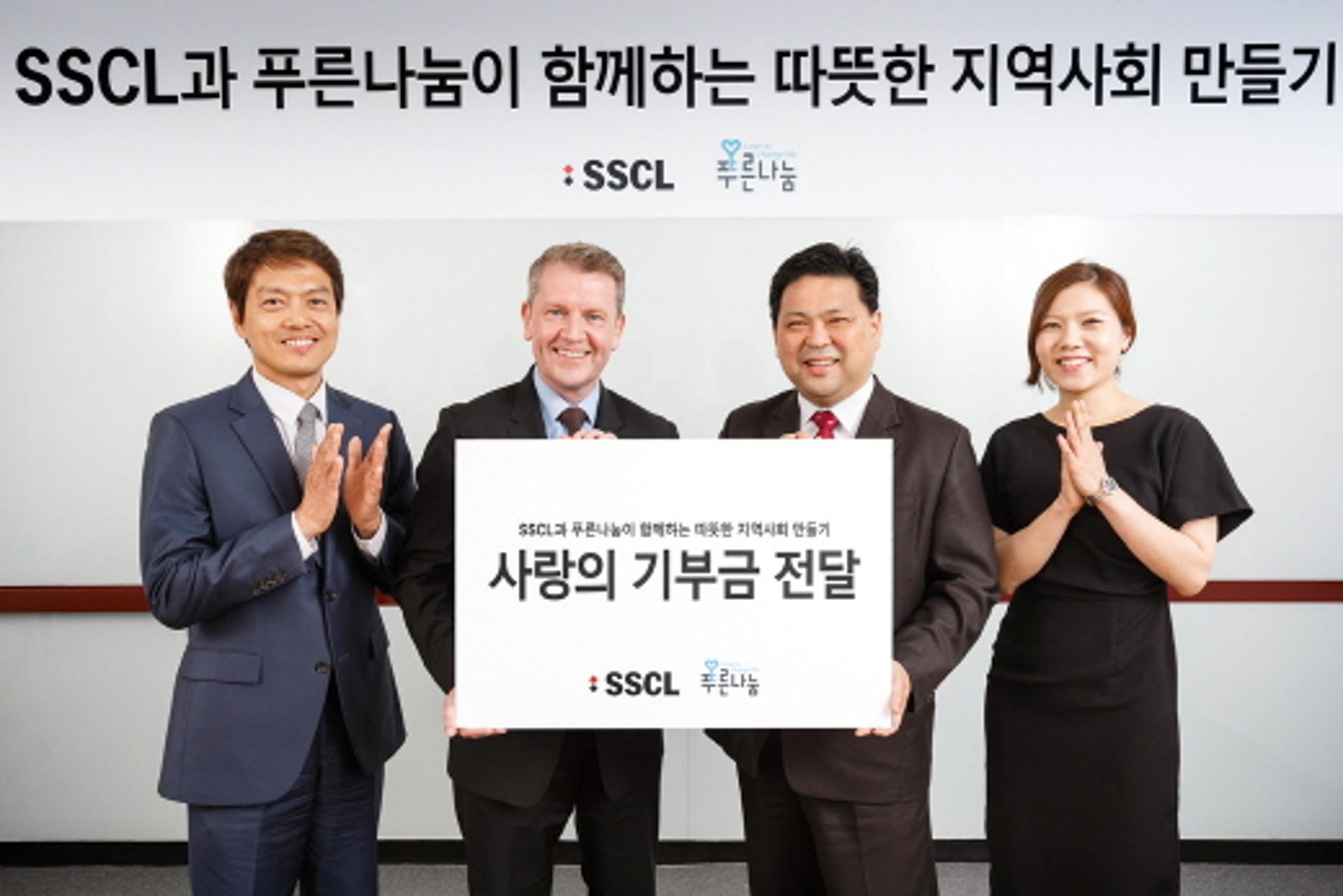 포르쉐 딜러사 SSCL, 사회공헌활동 늘린다
