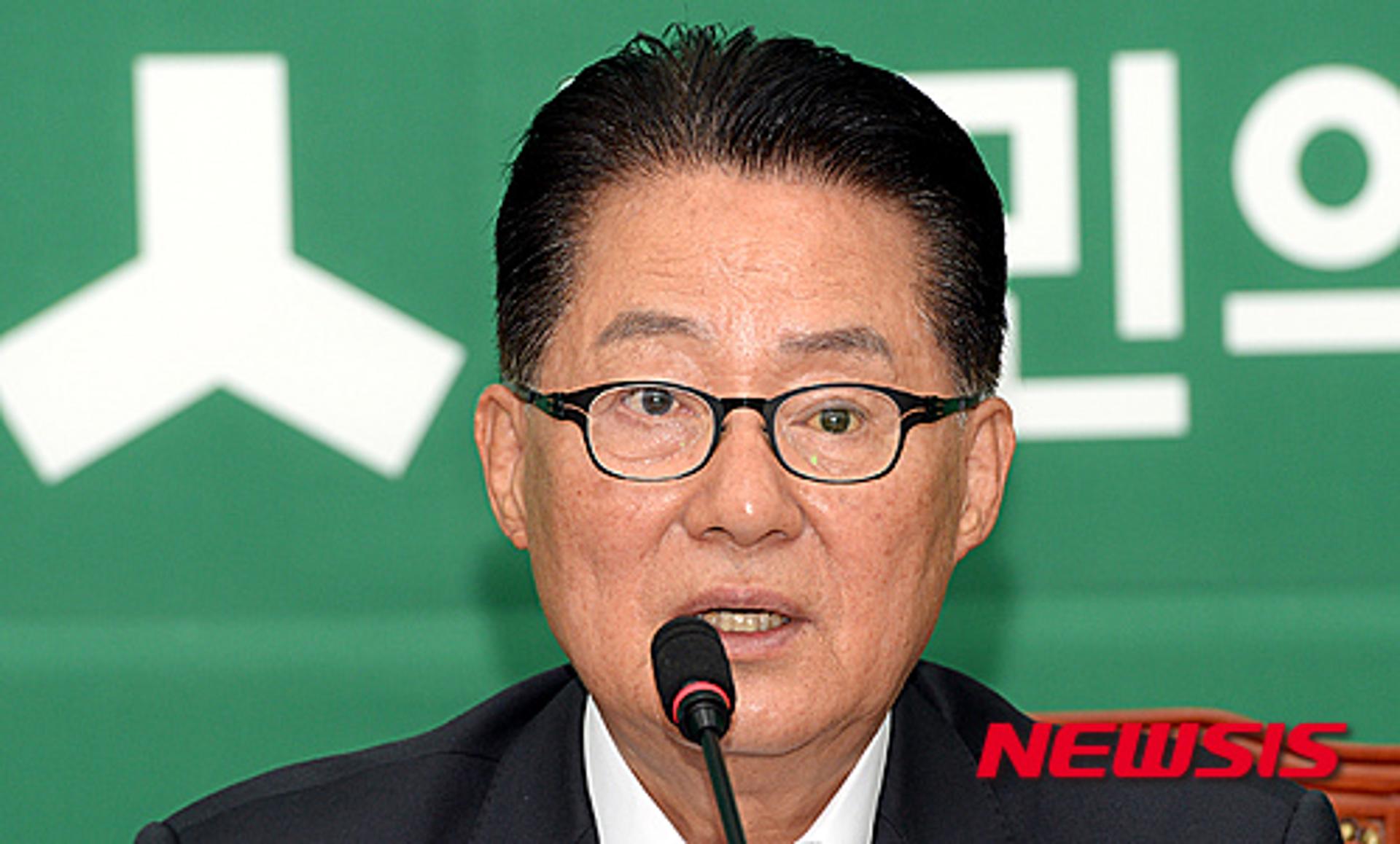박지원 무죄 확정 "4년만에 검찰과의 악연 끝"