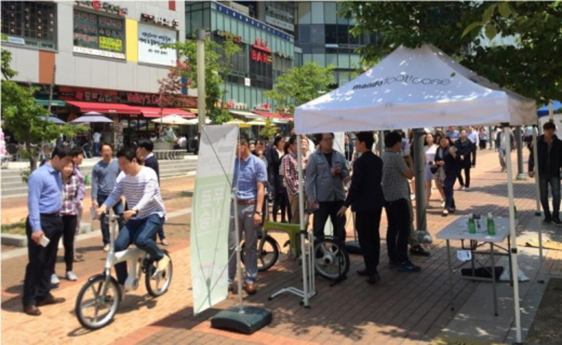 만도풋루스, 직장인 전기자전거 체험 행사 개최