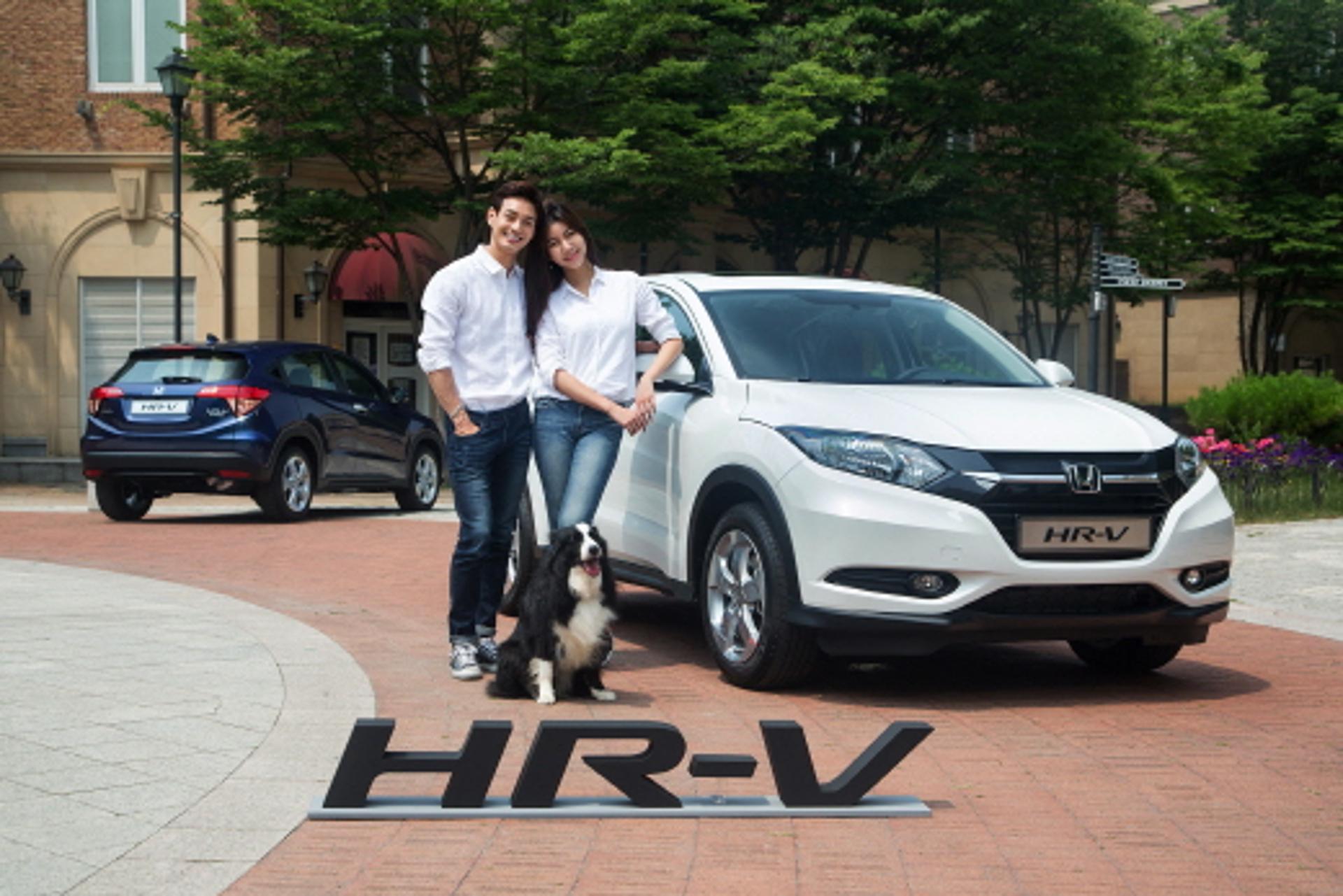 "공간활용성 높였다" 혼다, 소형SUV 'HR-V' 3000만원대 국내 출시