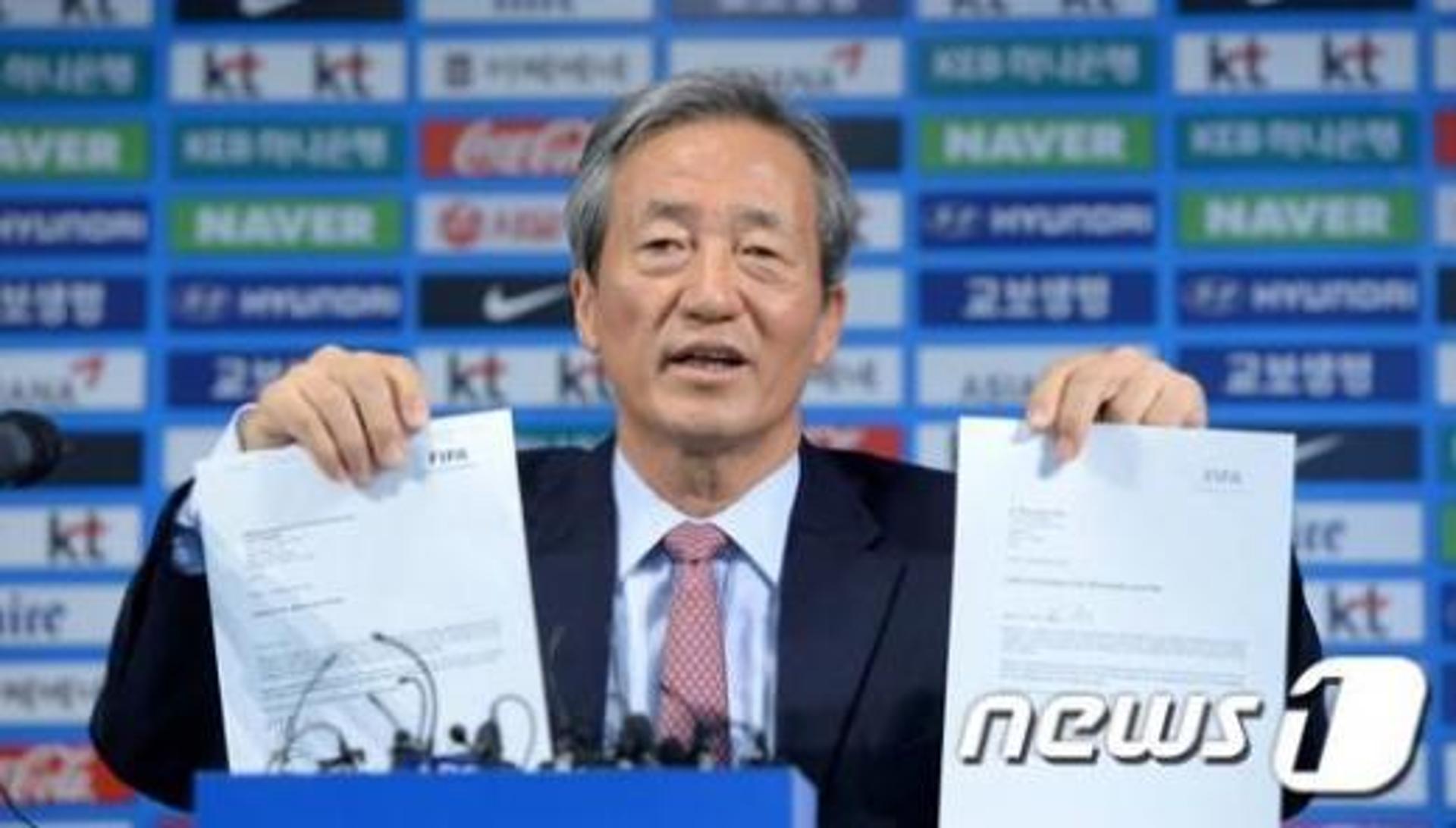 정몽준 징계경감, 증거 불충분으로 FIFA 자격정지 '6→5년'으로