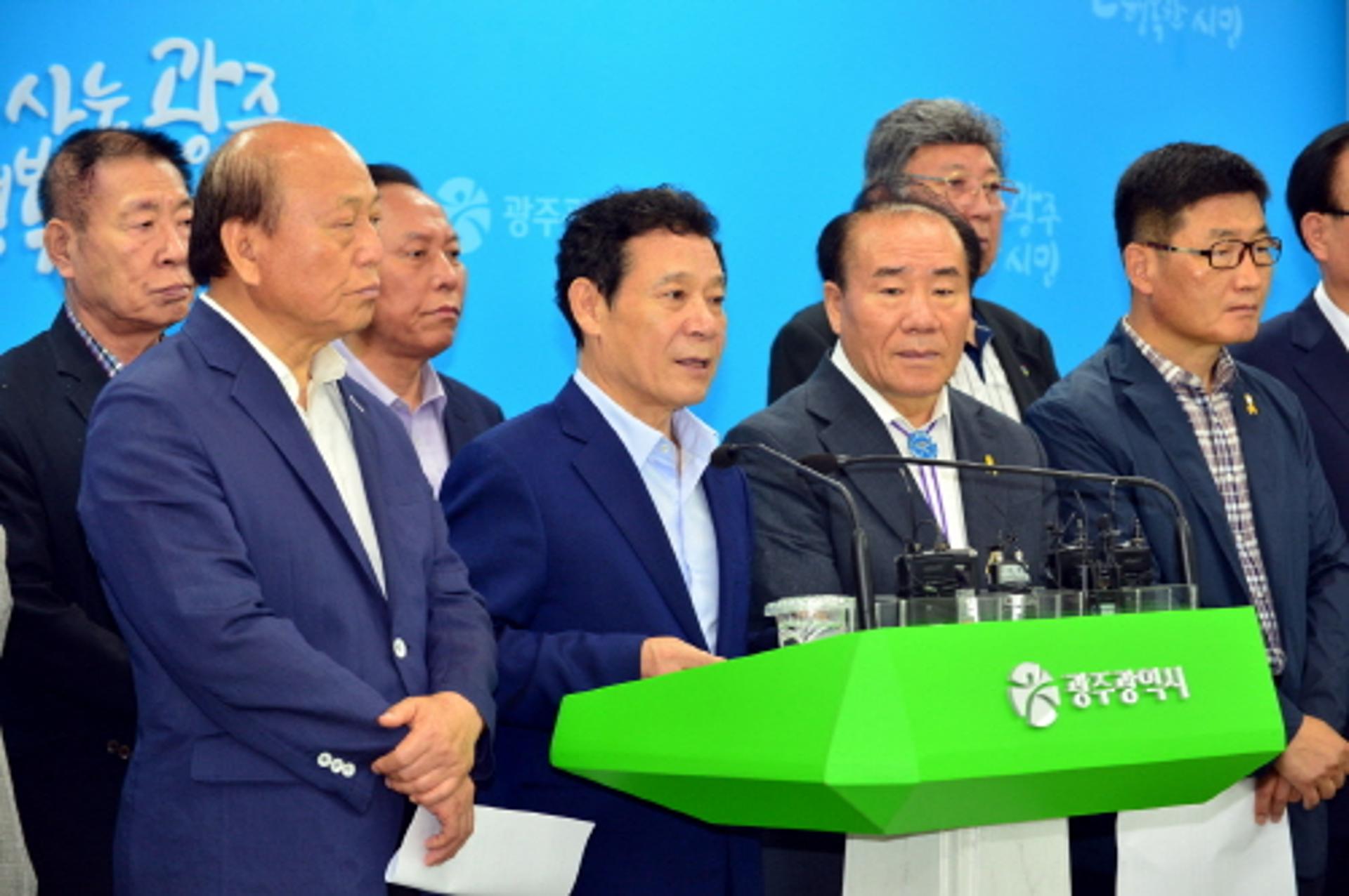 윤장현 광주시장 5·18민주화운동 특별법 개정 촉구
