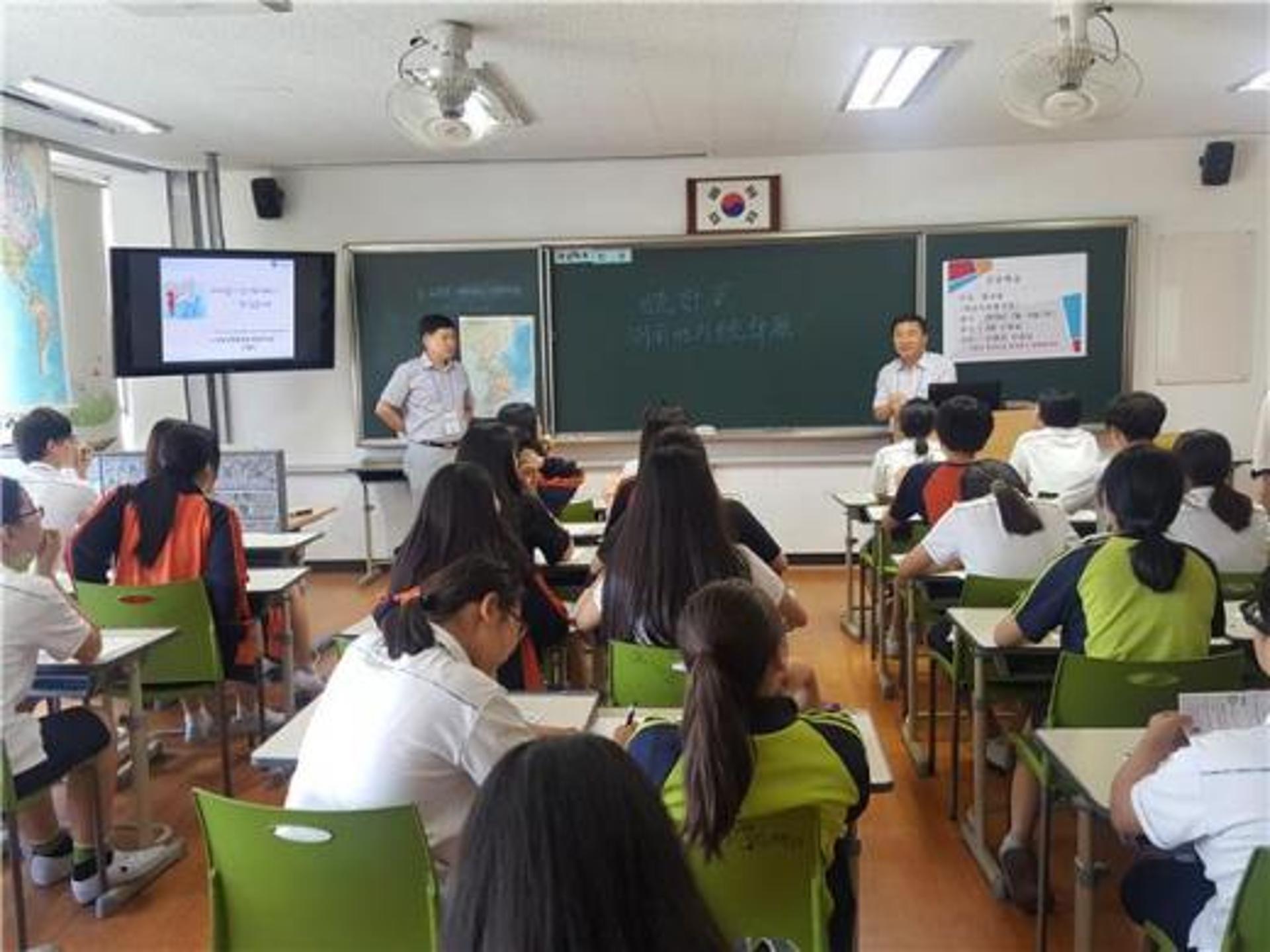 호남통계청, 무진중서 '청소년 통계 교실' 진행