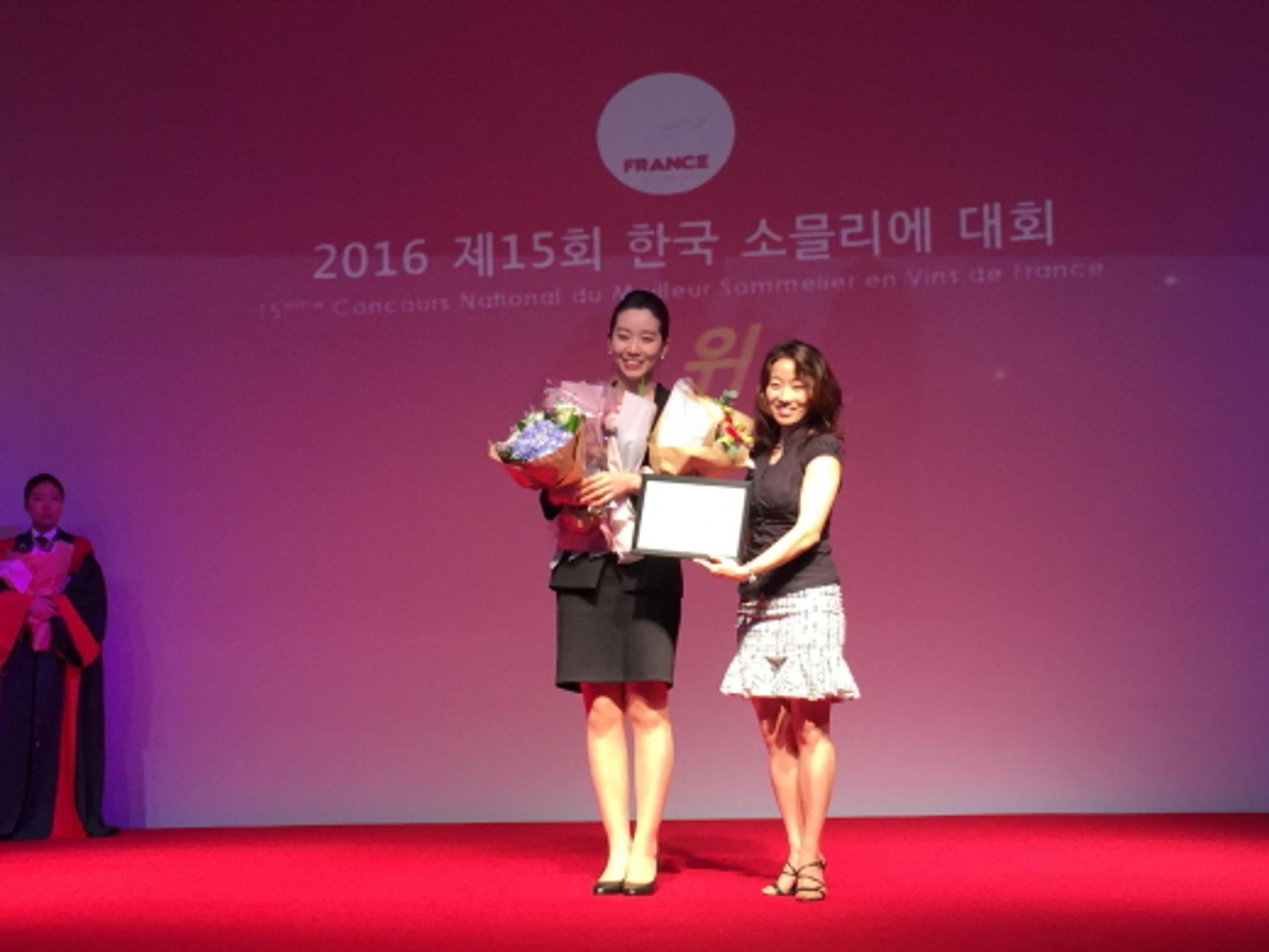 [호텔가] 리츠칼튼 정미현, 한국 소믈리에 대회 2위