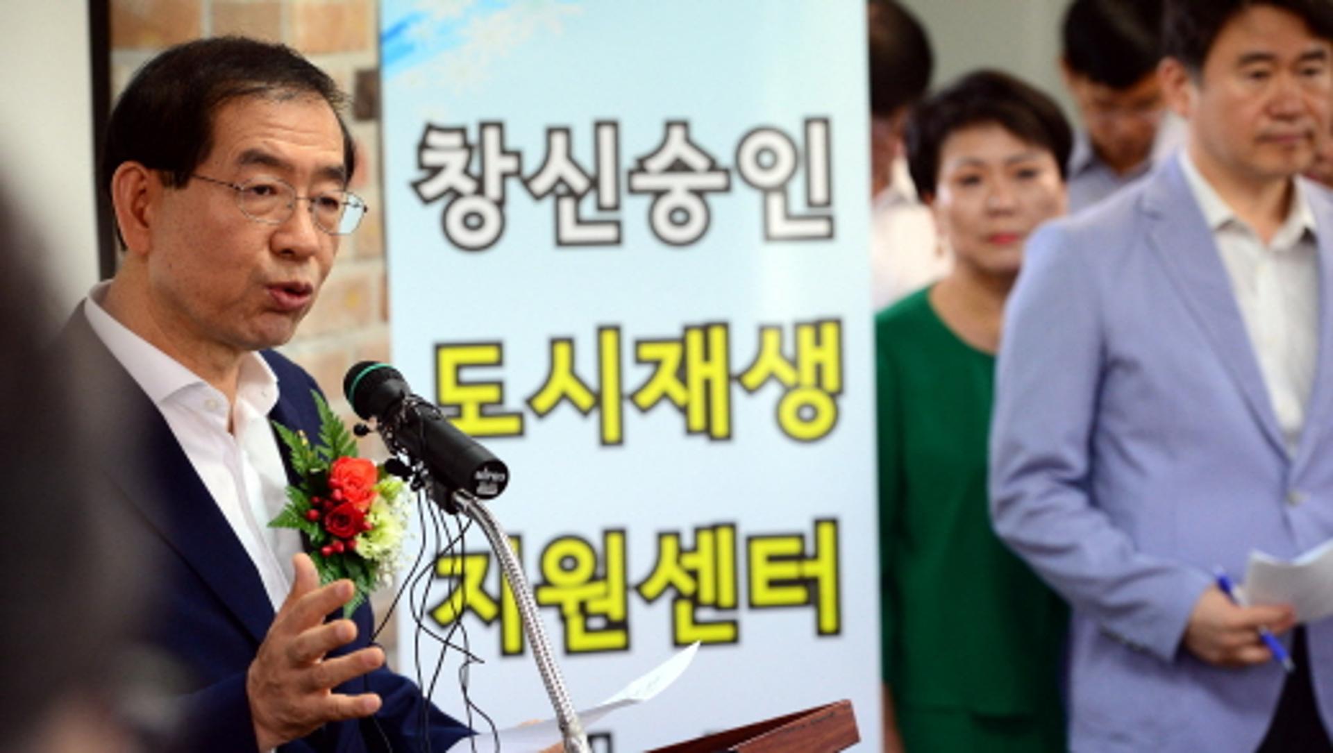 서울시, 창신·숭인 도시자생 속도…국·시·구비 1007억 투입