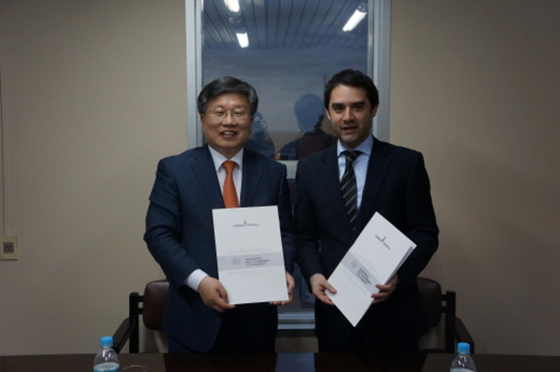 국토연구원, 파라과이 주택청과 자문사업 MOU