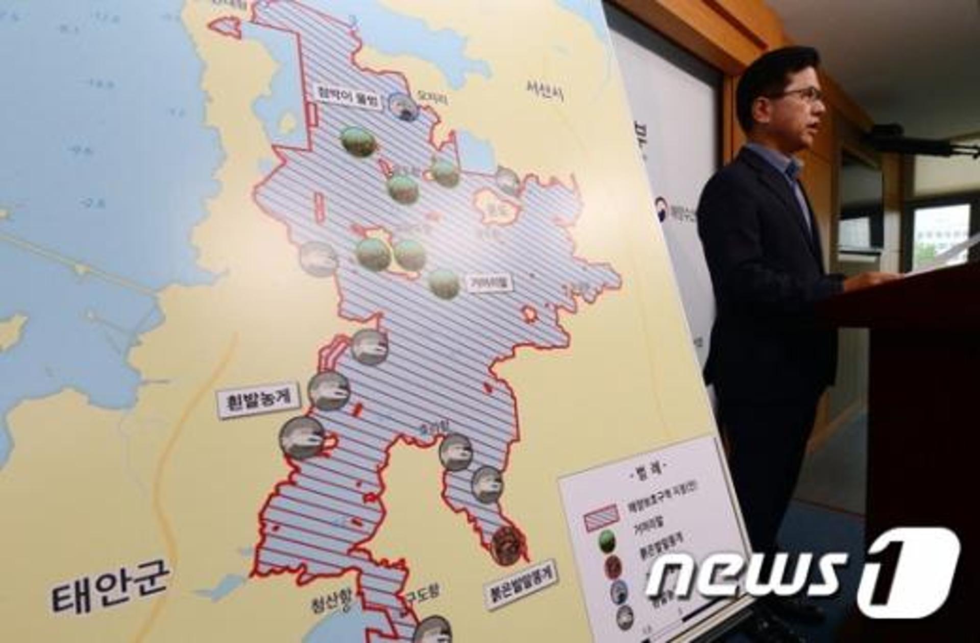 가로림만 해역, '제2의 점박이물범 서식지' 해양보호구역 지정