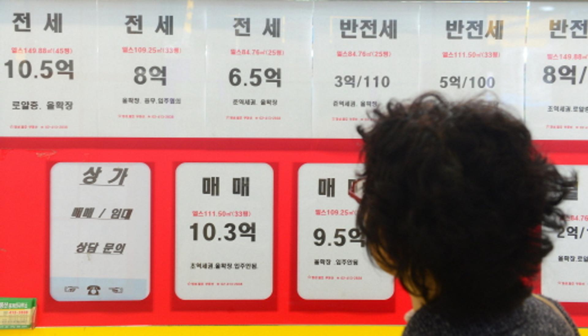 잠실 역전세난 우려↑…미사강변·위례 등 신도시 입주 여파