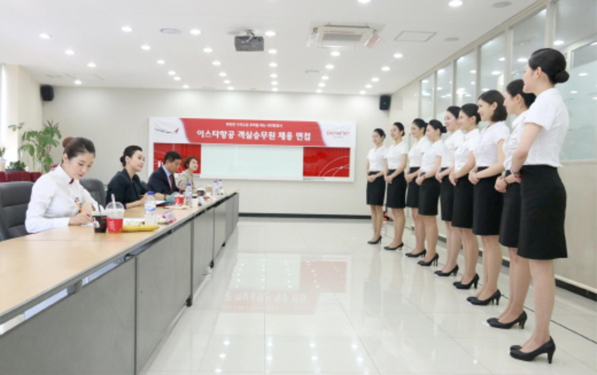 이스타항공, 하반기 신입승무원 최종면접 진행