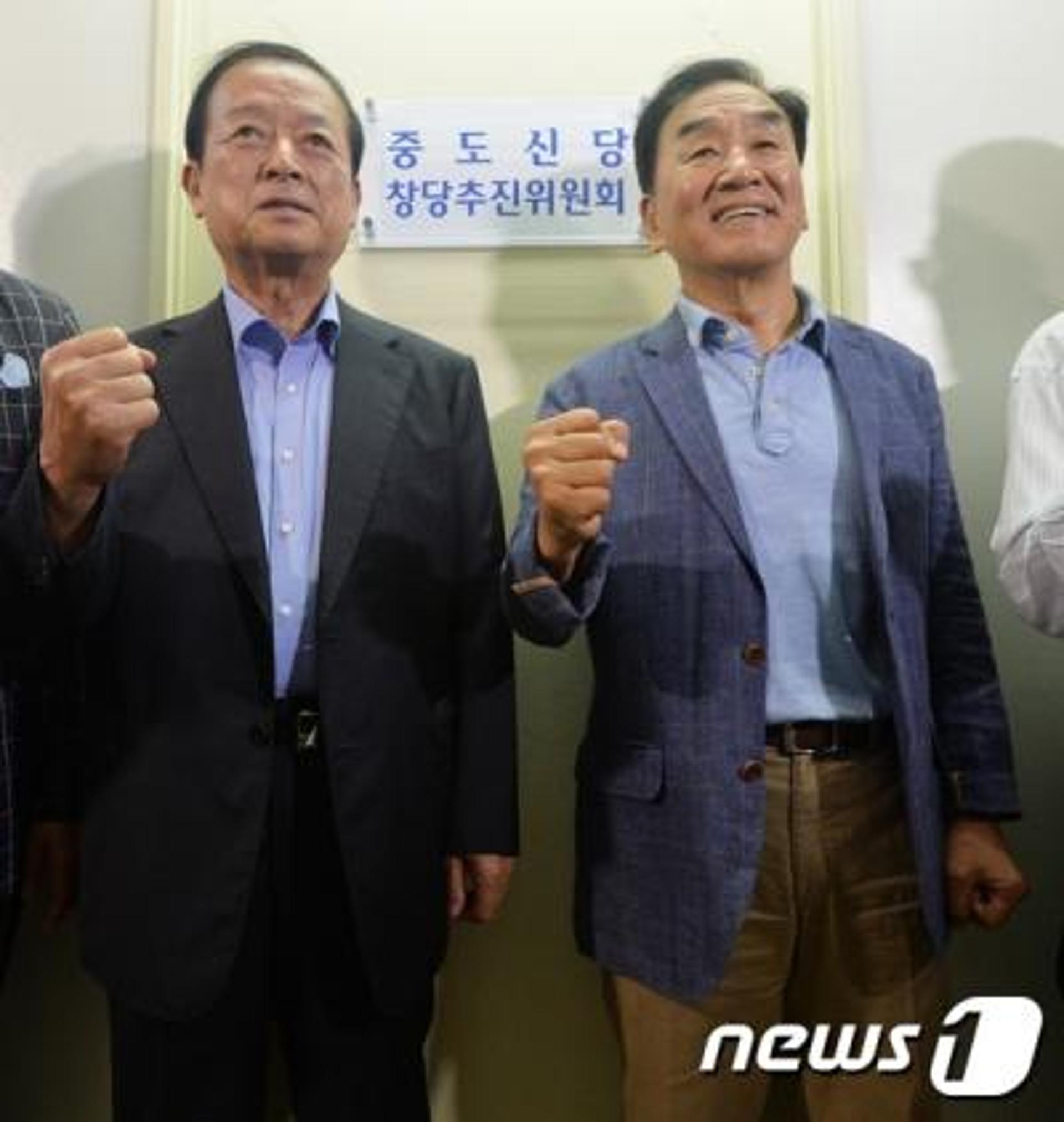 이재오·최병국, 중도신당 '늘푸른한국당' 확정… "고장난 정치판 새롭게 바꿀 것"