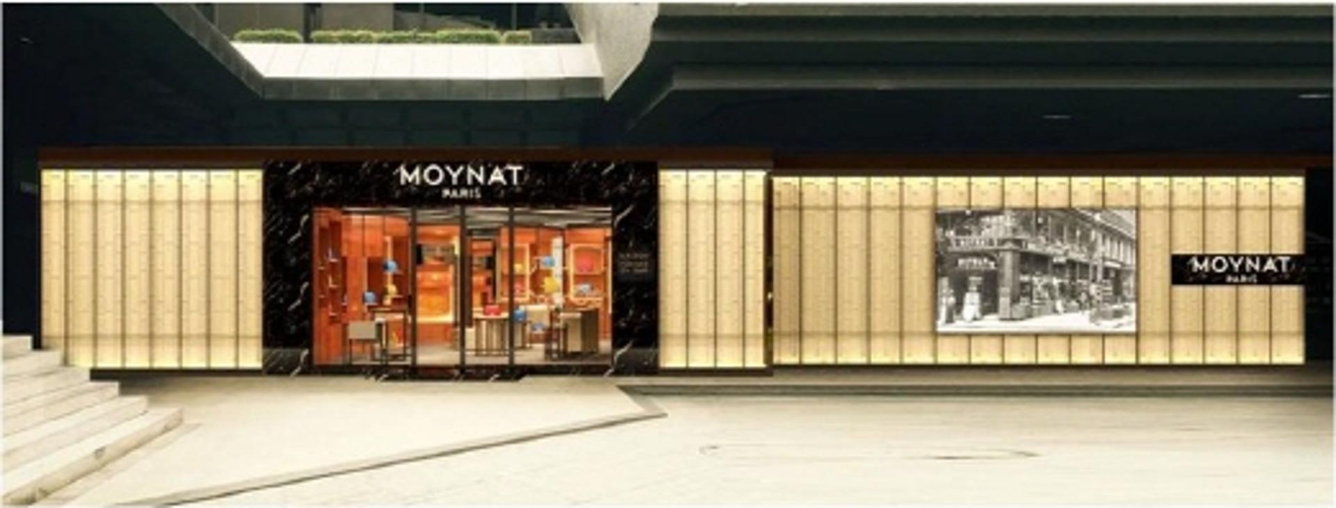 [호텔가] 프랑스 명품 '모이나' 국내 첫선… 26일 모이나 갤러리 신라 오픈