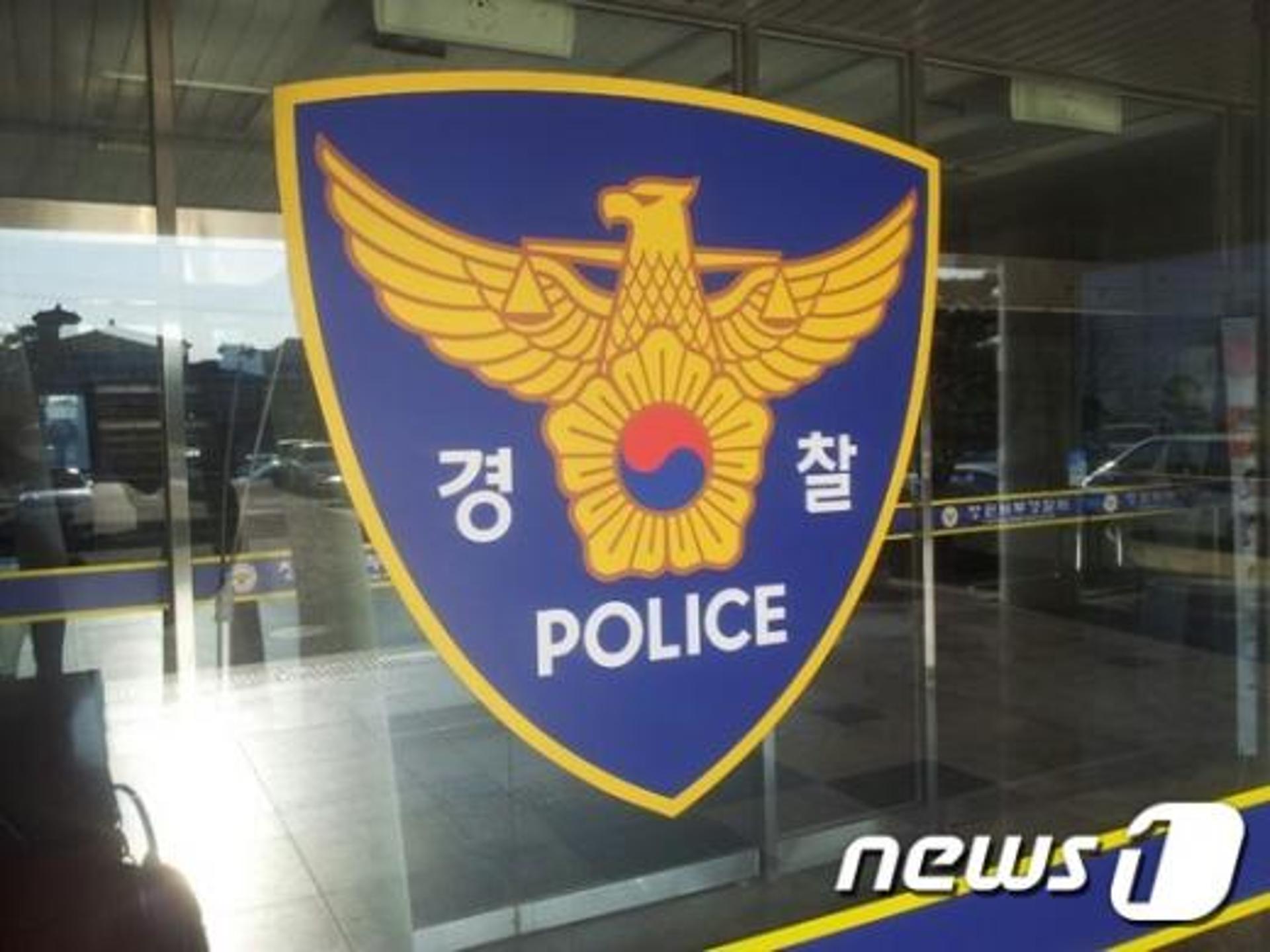 충북경찰 간부, 성희롱 의혹 감찰조사… 여경 '수치심 느낄 정도'