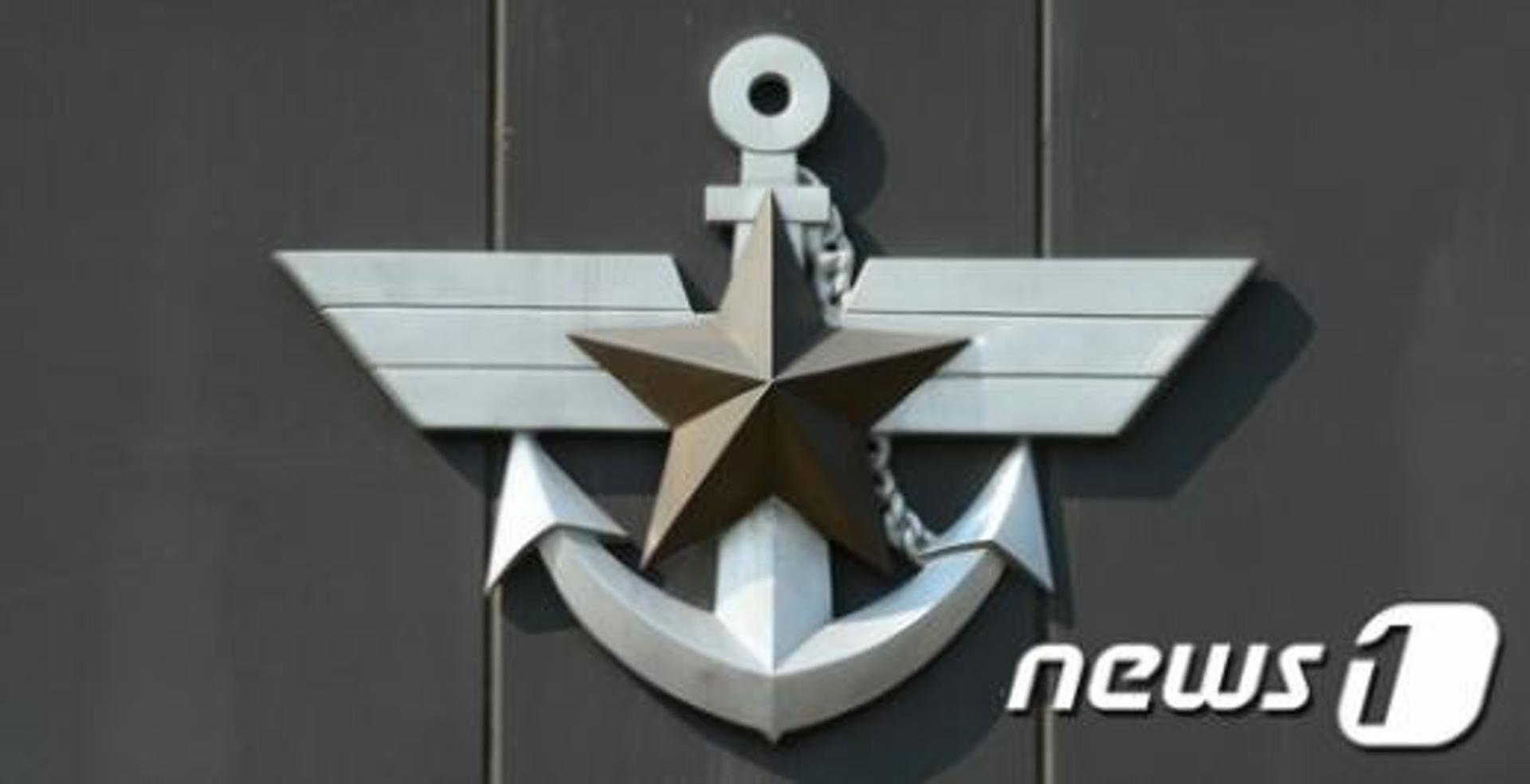 [속보] 국방부 "성주군과 긴밀히 협조, 빠른 시일안에 성주 내 후보지 평가"