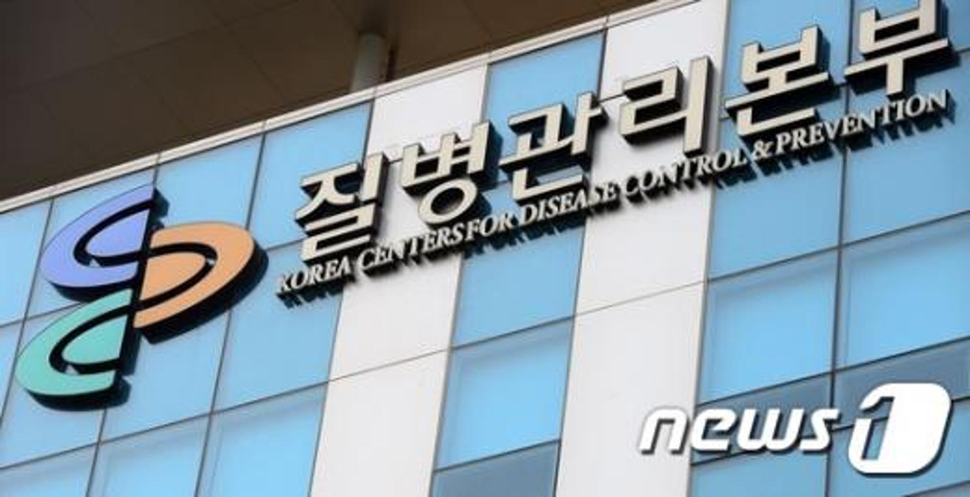 [속보] 두번째 콜레라 확진 환자 발생