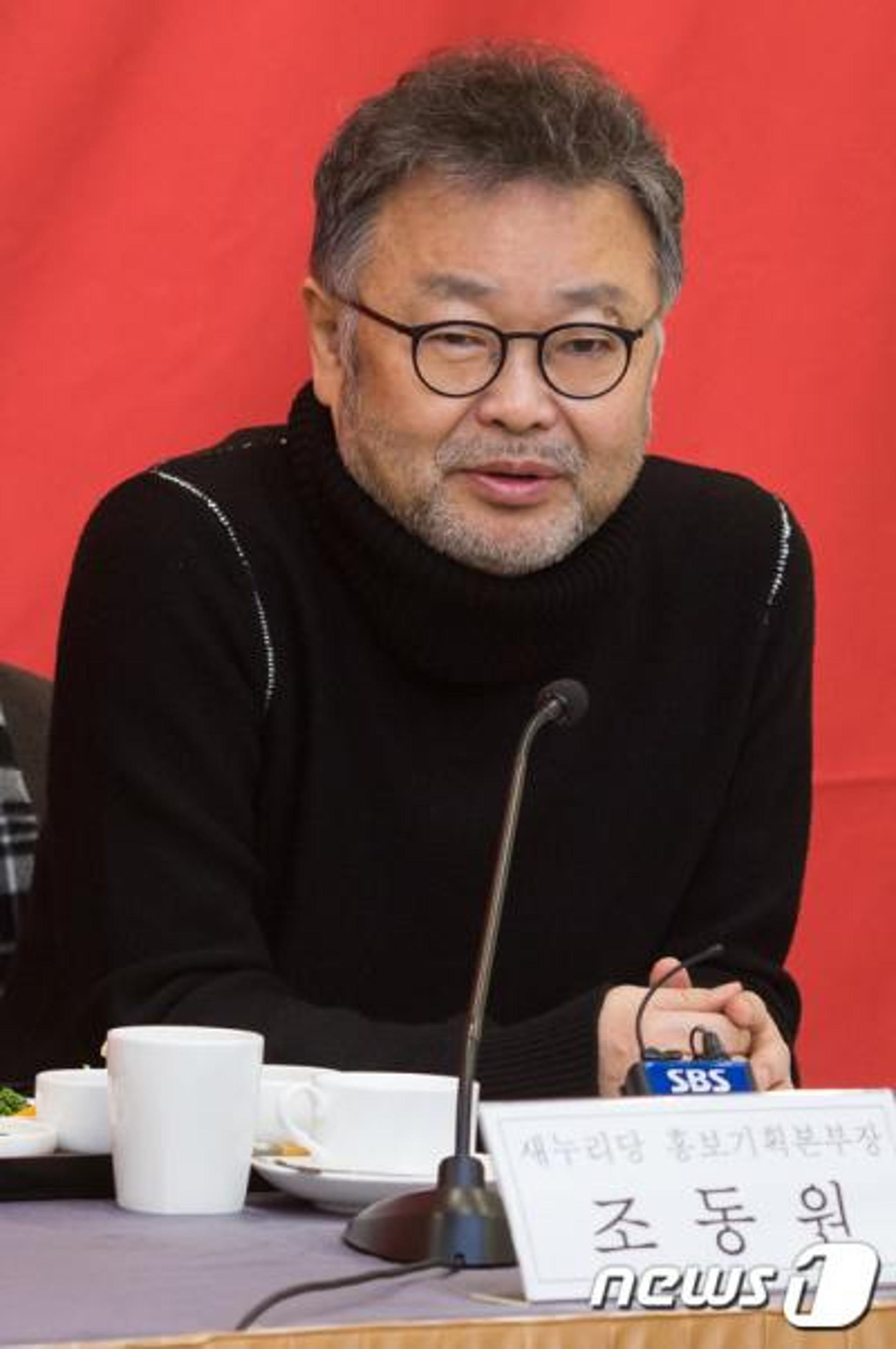 [속보] 조동원 전 새누리당 홍보본부장 검찰 출석