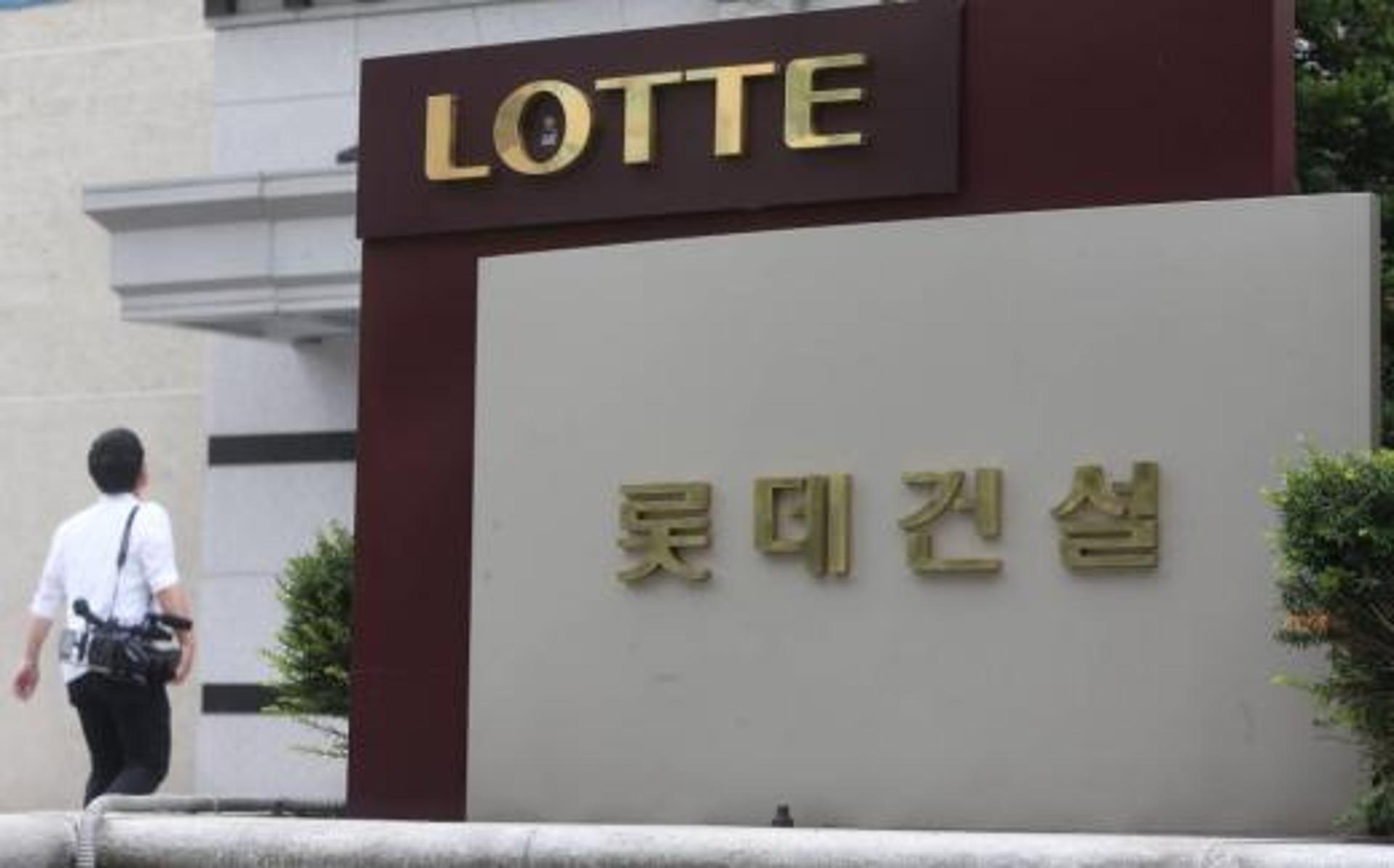 이인원 부회장, 검찰조사 혐의는?