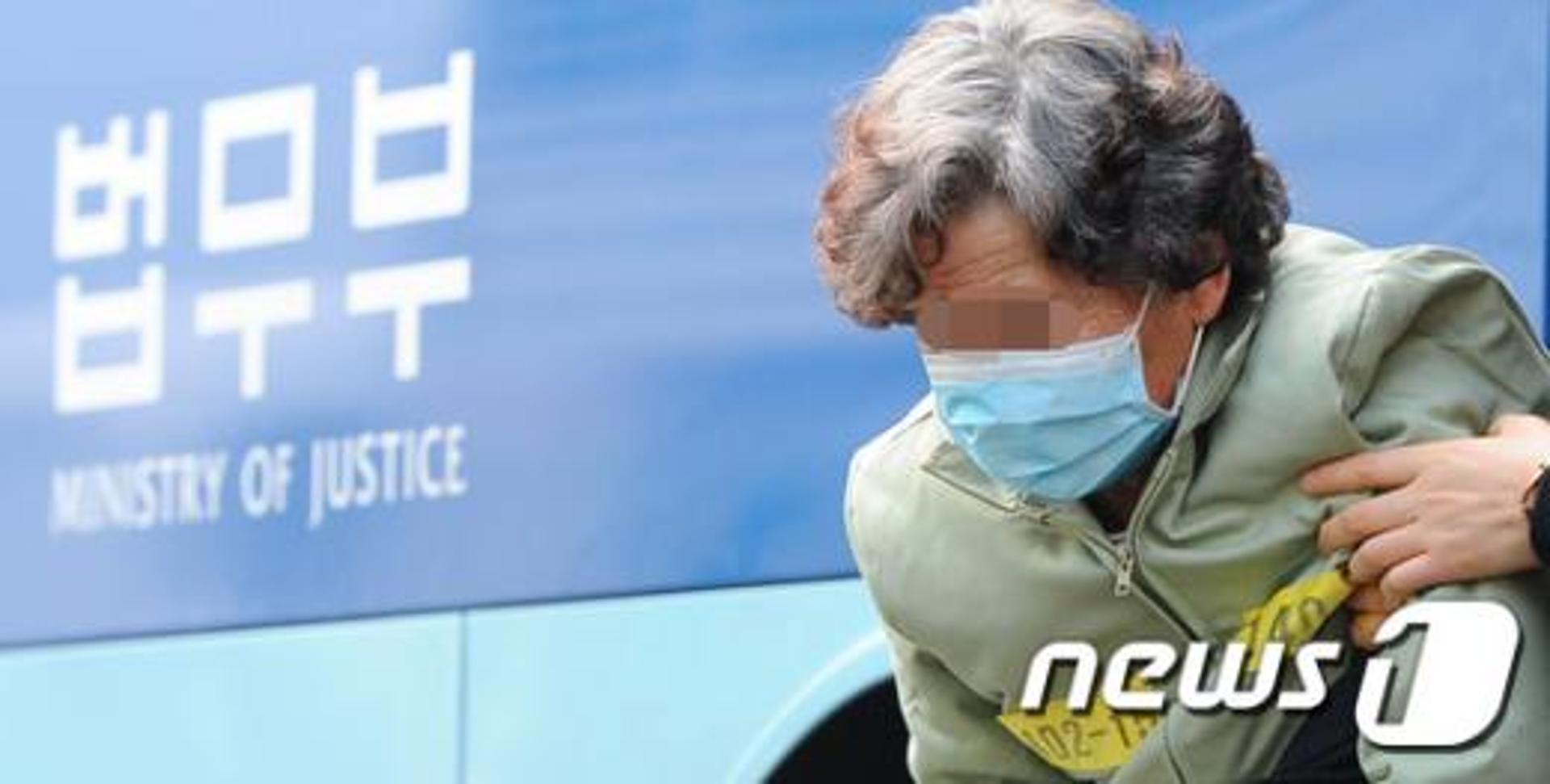 [속보] '살충제 음료수' 할머니, 무기징역 확정