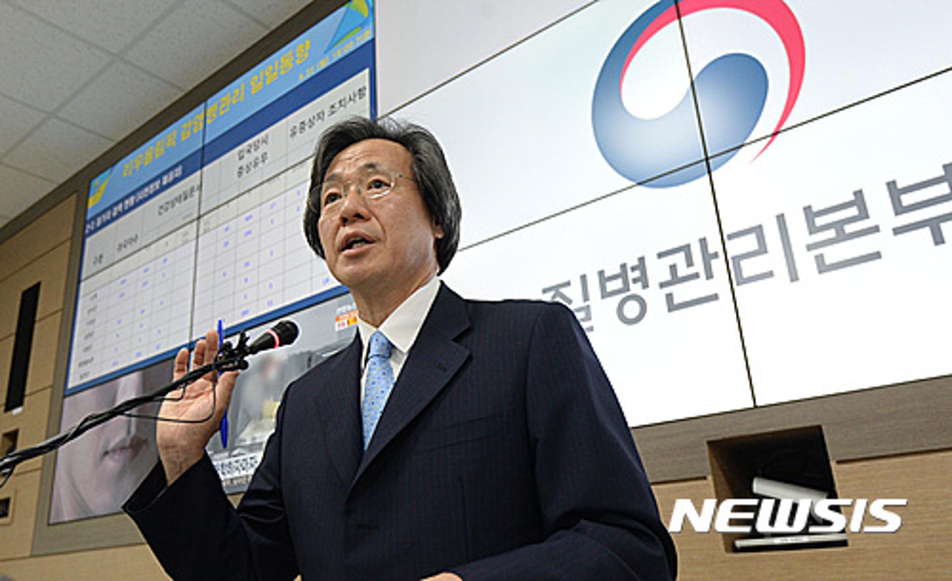 [세번째 콜레라 환자 발생] 64세 남성 콜레라 환자 거제서 수산물 섭취(속보)