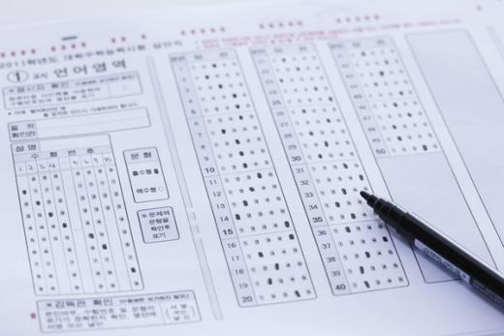 9월 모의고사, 오늘(1일) '마지막 실전 연습'… 수능 난이도 가늠자