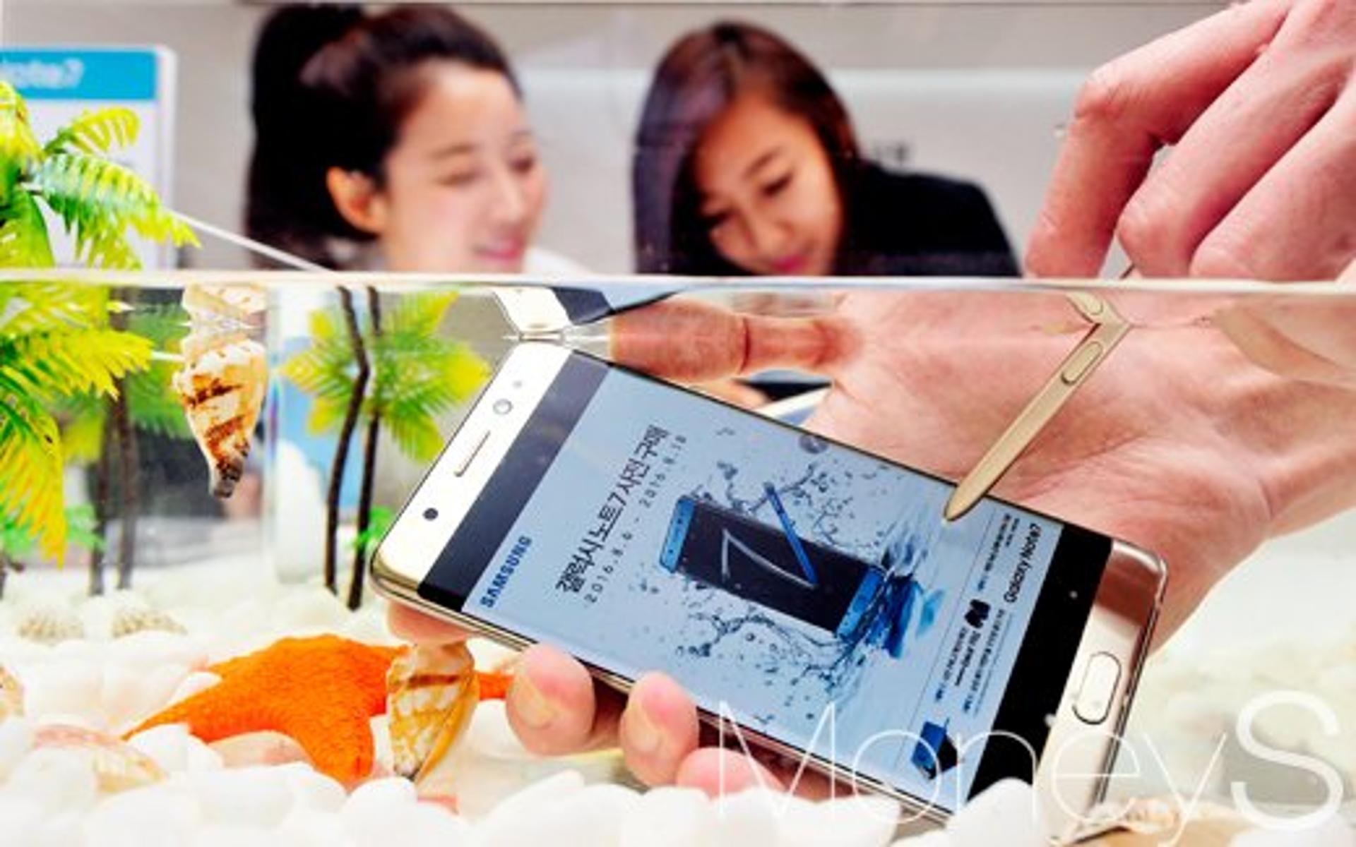 [갤럭시노트7 대책 발표] "서비스센터 방문시 점검 조치"(속보)