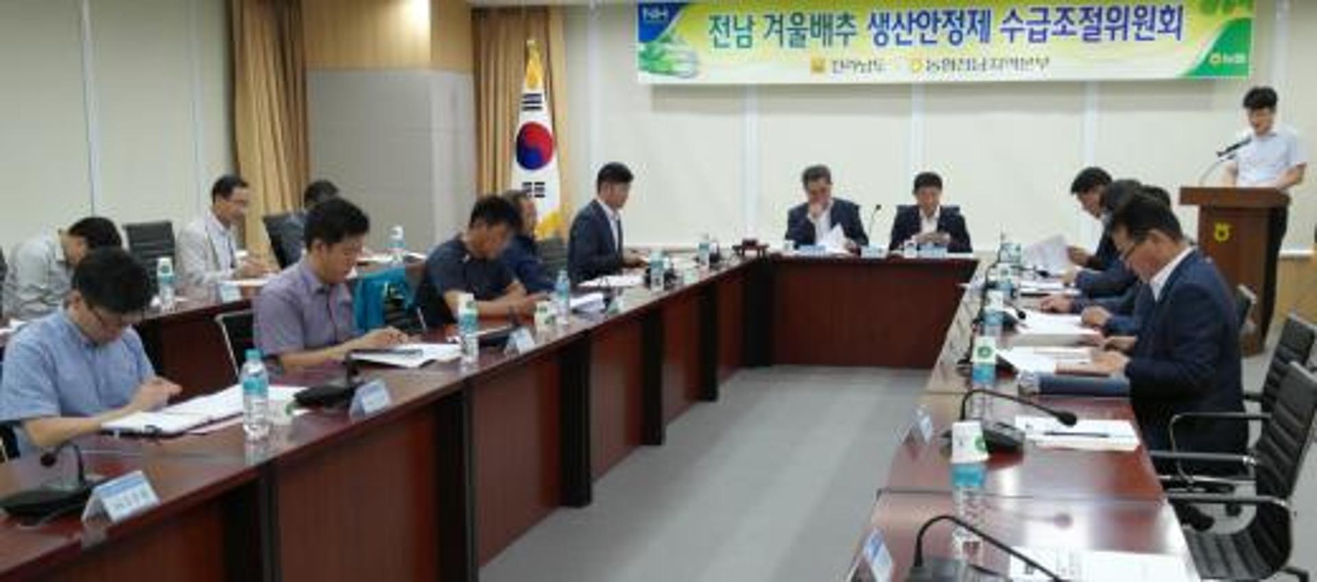 전남농협, 겨울배추 생산안정제로 2만톤 생산 목표