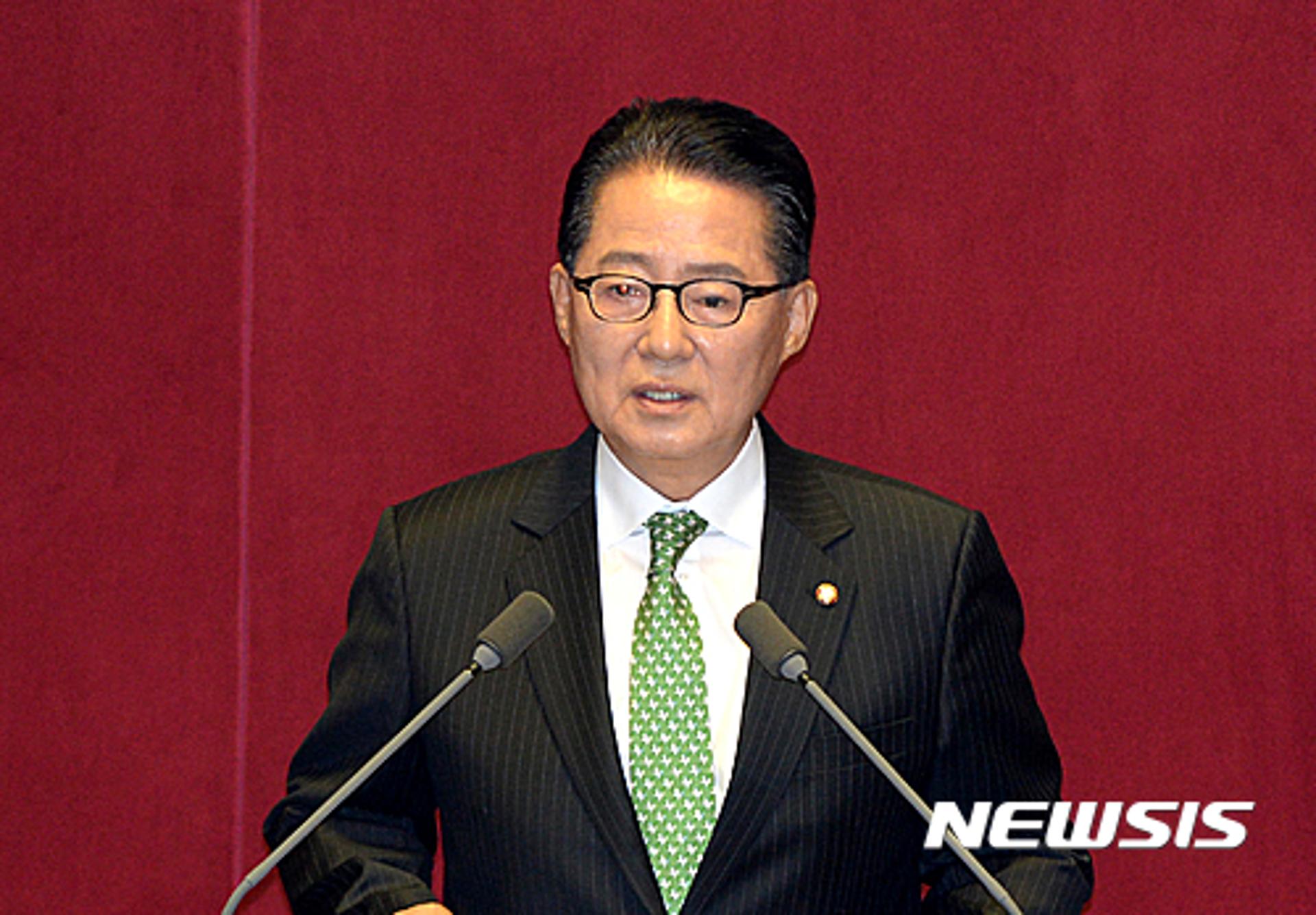 박지원 대표연설 전문 "검찰·사법 개혁 위해 특위 구성하자"