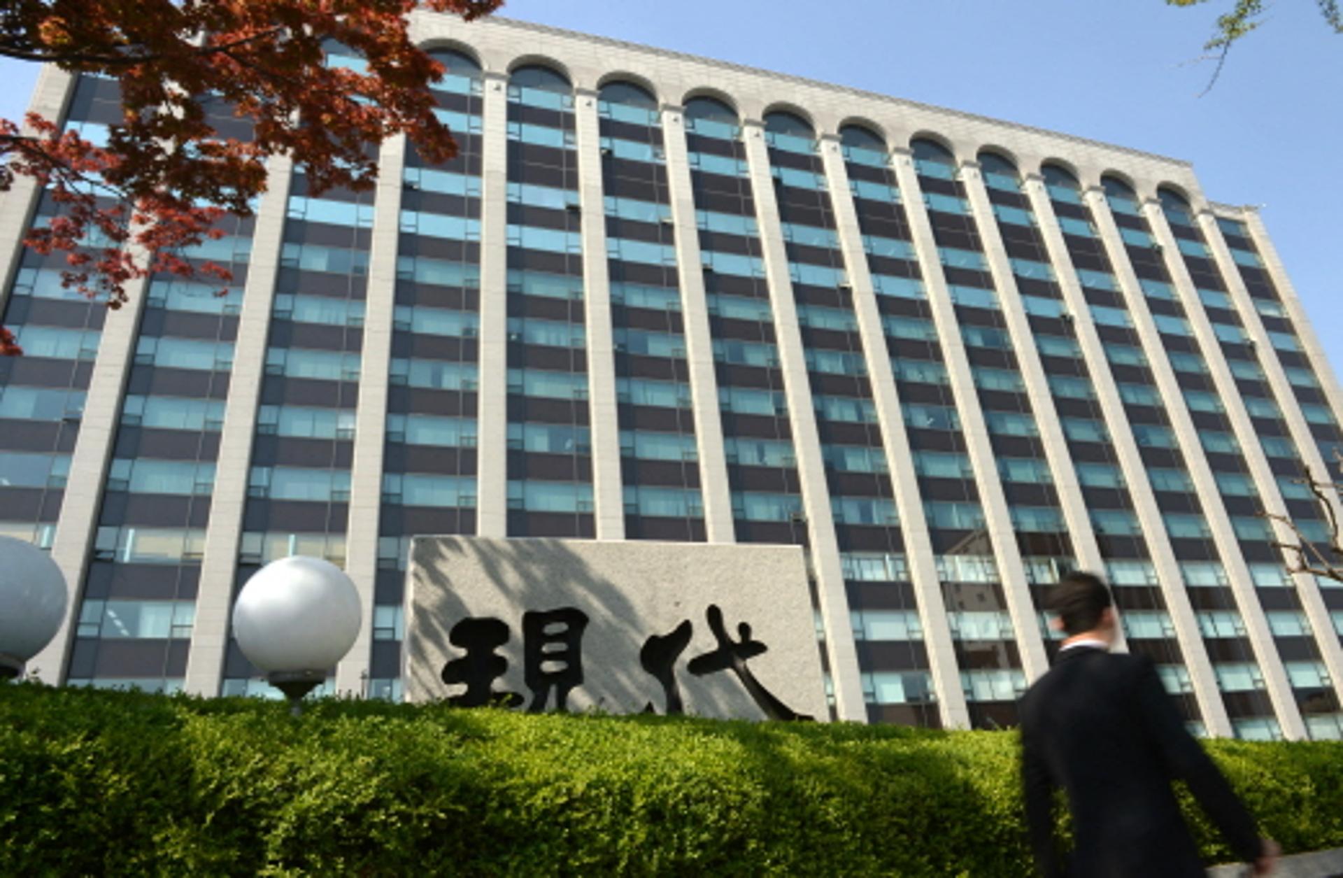 현대증권 "현대건설 해외수주 성과에도 추가 상승 부정적… 목표주가 4만원"