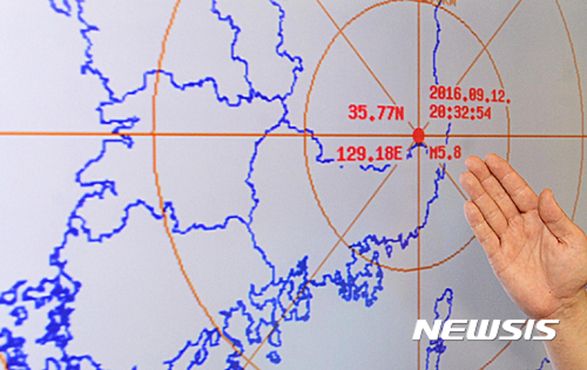 [경주 지진] "여진 수일 또는 수십일 지속 가능성"(속보)