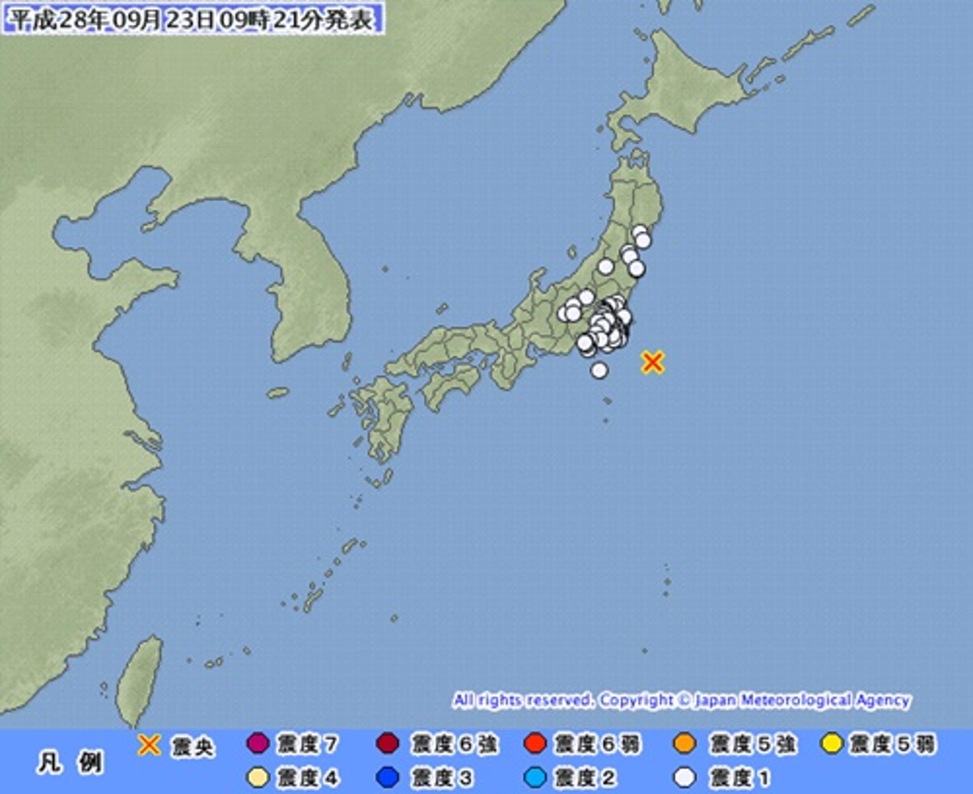 일본 지진, 지바현 남동쪽 해역에서 '규모 6.5' 발생