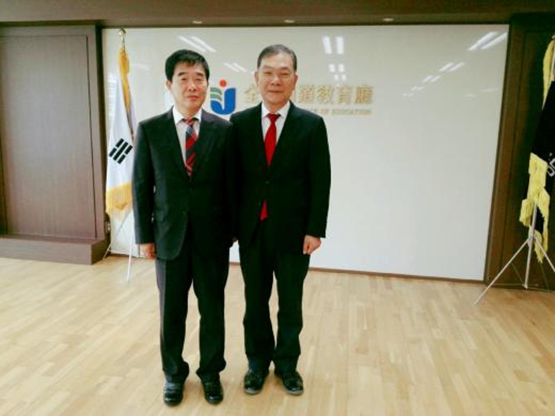 광주조달청-시·도교육감과 상생 협력방안 논의
