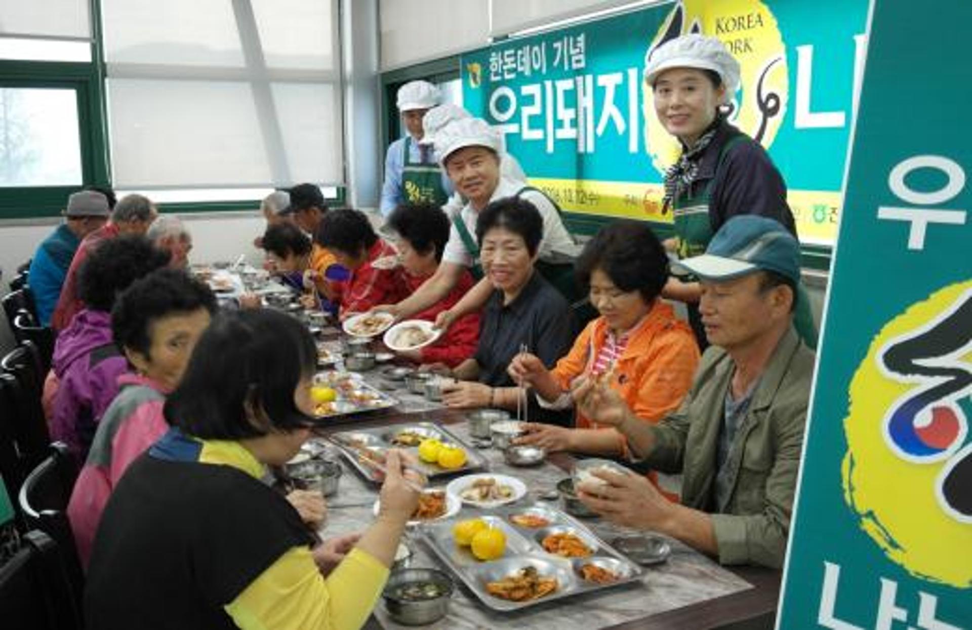 전남농협, 우리돼지 소비 확대 위한 ‘한돈나눔’ 행사 성료