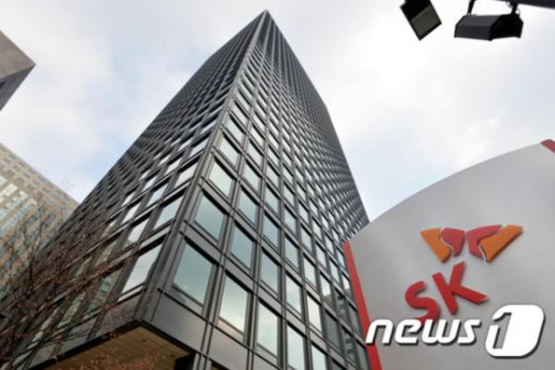SK채용, 오늘(14일) 서류전형 합격자 발표… 합격여부 '메일' 통해 확인