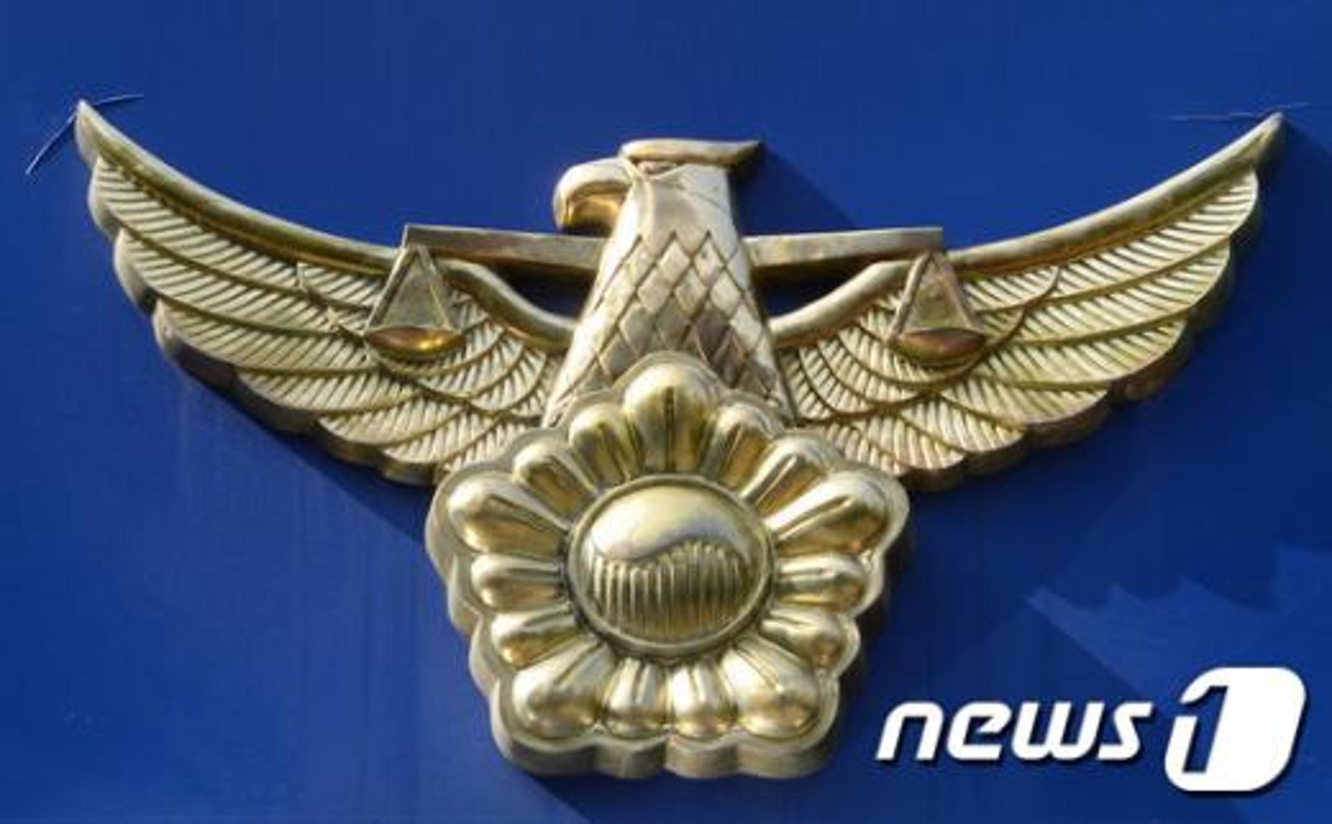 필리핀 피살 한국인들, 150억대 투자사기 피의자… '청부살해' 가능성도 수사